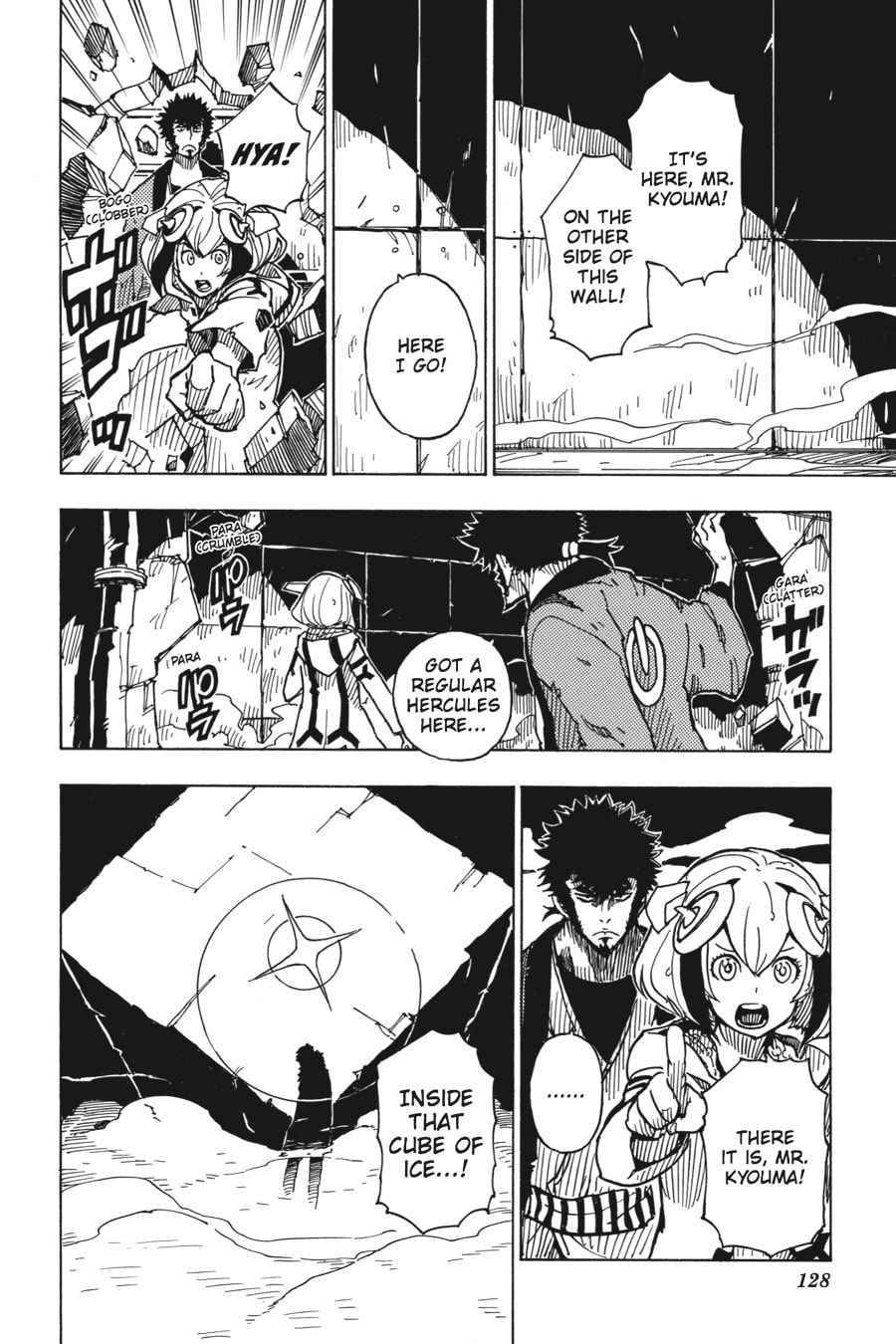 Read Dimension W chapter 28 image 22 on Lezhin