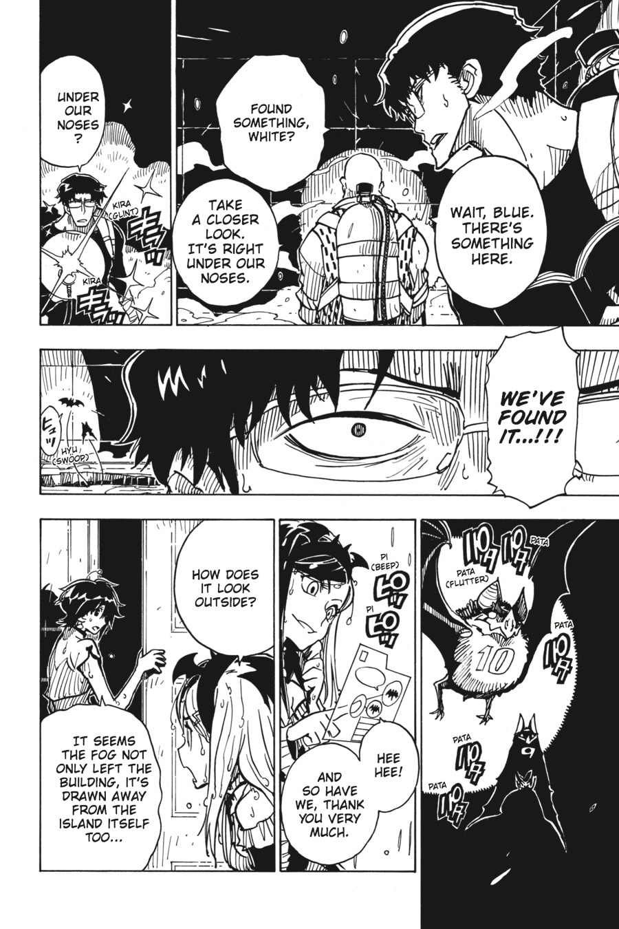 Read Dimension W chapter 28 image 5 on Lezhin