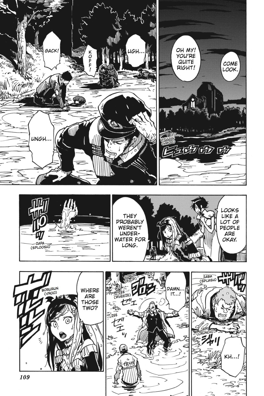 Read Dimension W chapter 28 image 6 on Lezhin