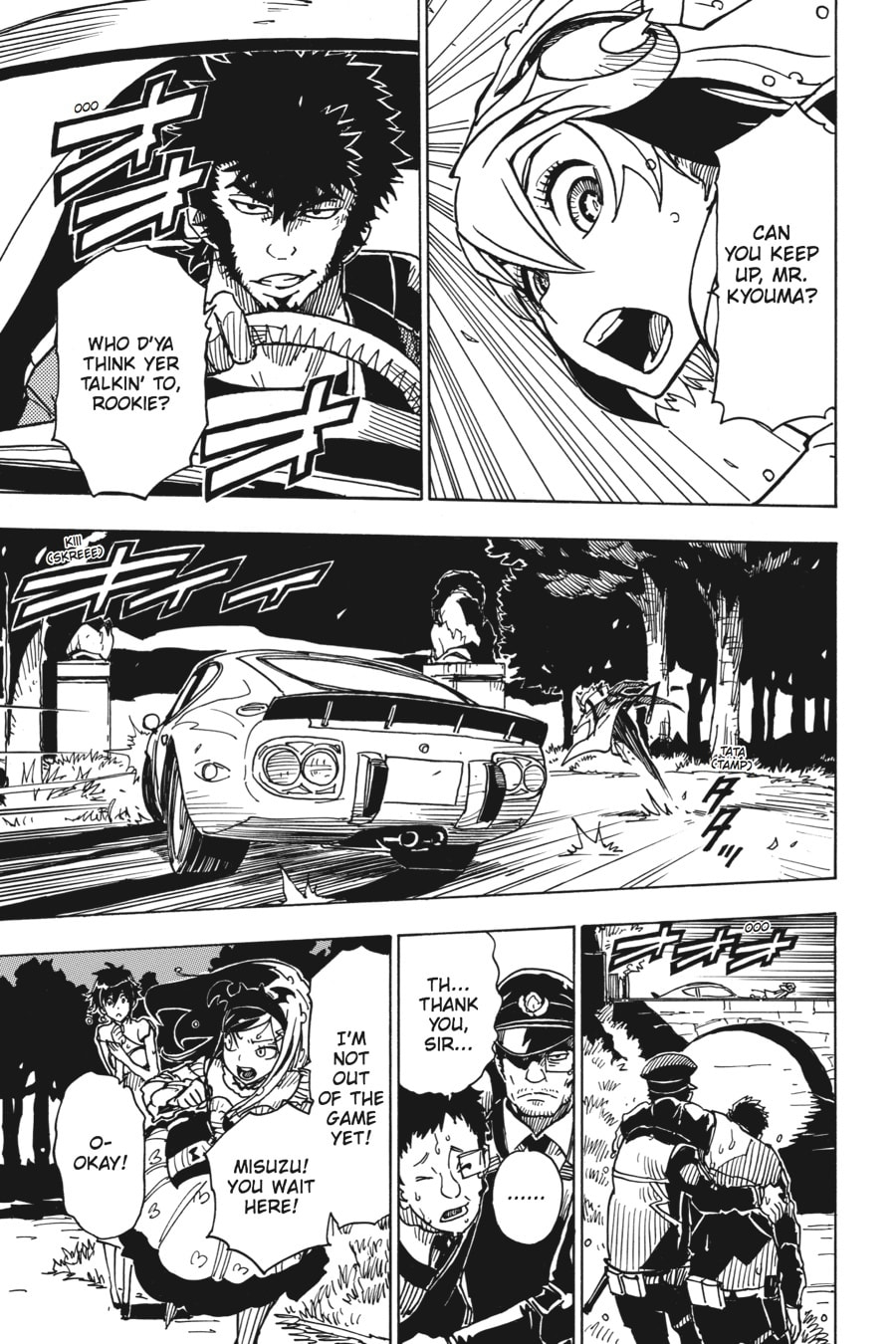 Read Dimension W chapter 28 image 8 on Lezhin