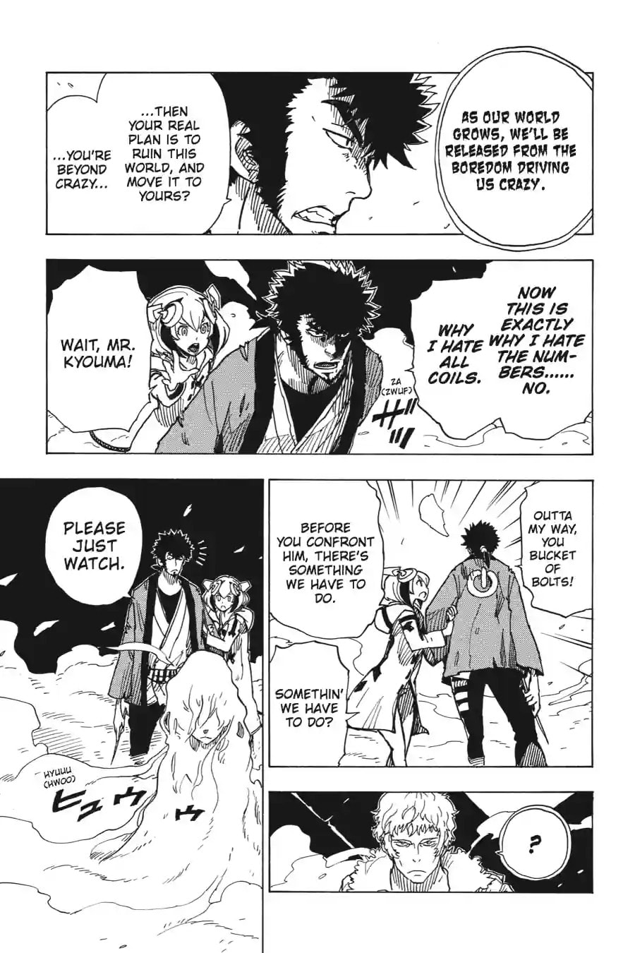 Read Dimension W chapter 29.1 image 6 on Lezhin