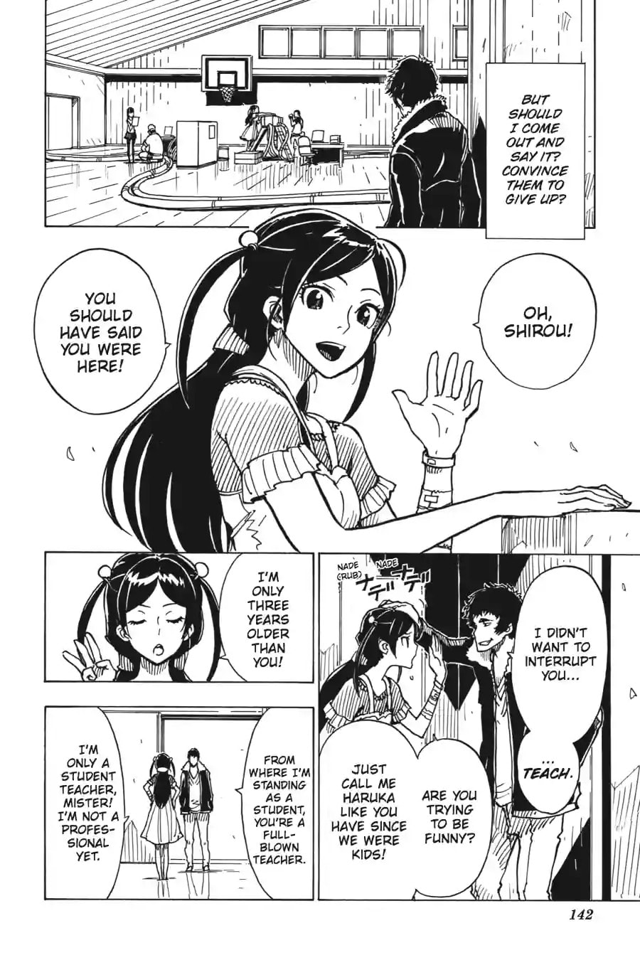 Read Dimension W chapter 29.2 image 1 on Lezhin