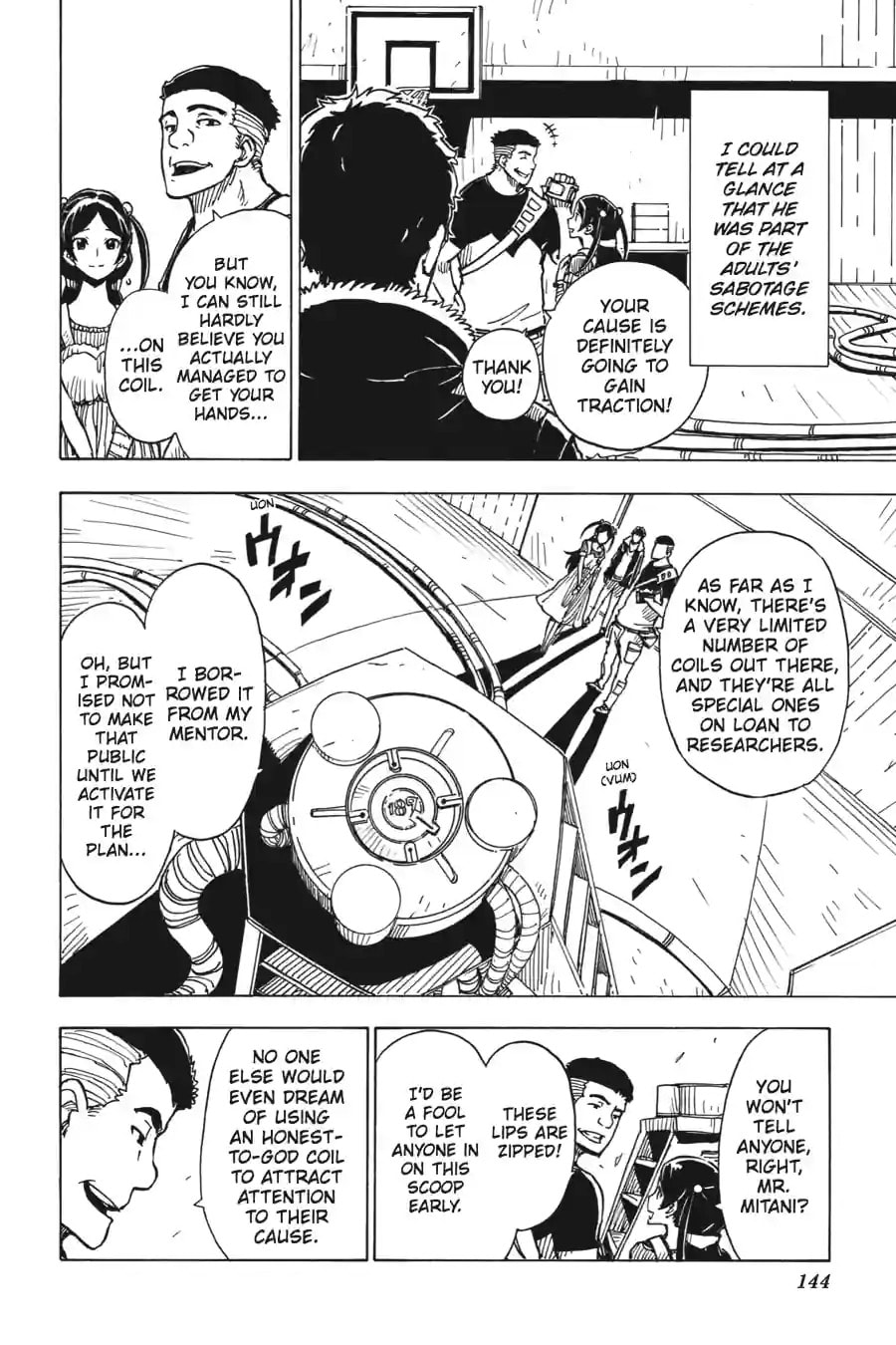 Read Dimension W chapter 29.2 image 3 on Lezhin