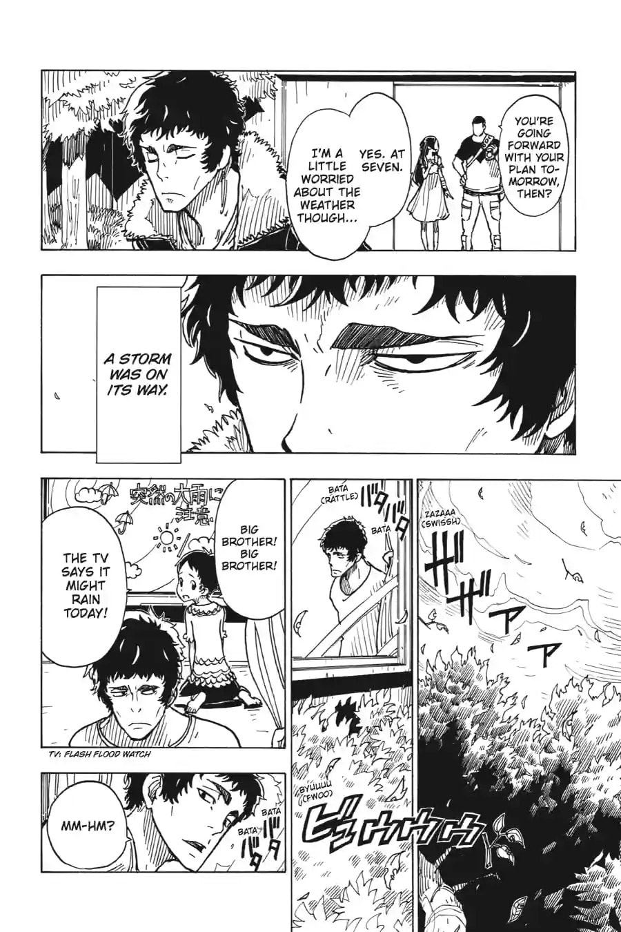 Read Dimension W chapter 29.2 image 5 on Lezhin