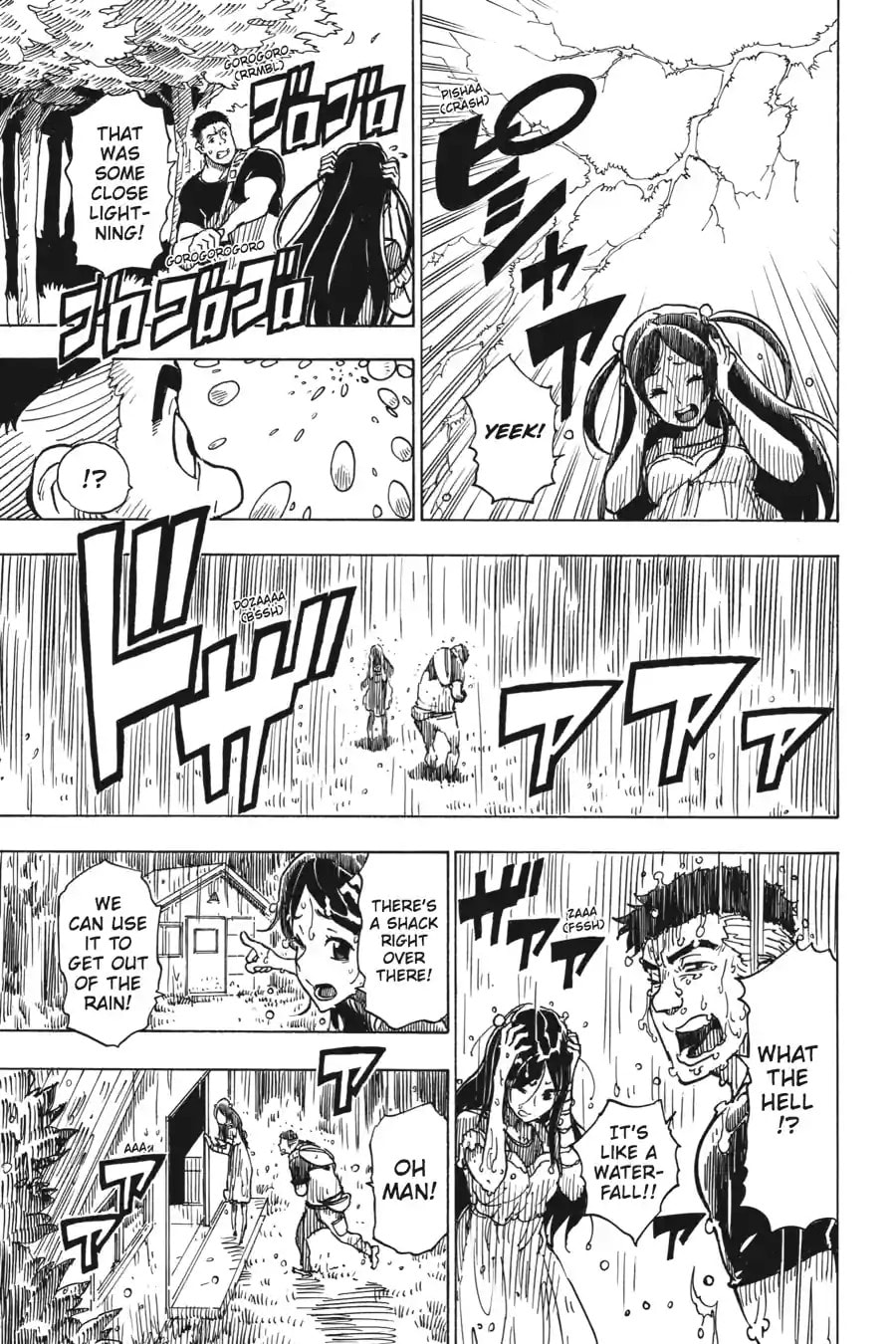 Read Dimension W chapter 29.2 image 8 on Lezhin