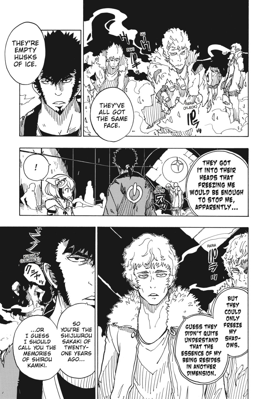 Read Dimension W chapter 29 image 2 on Lezhin