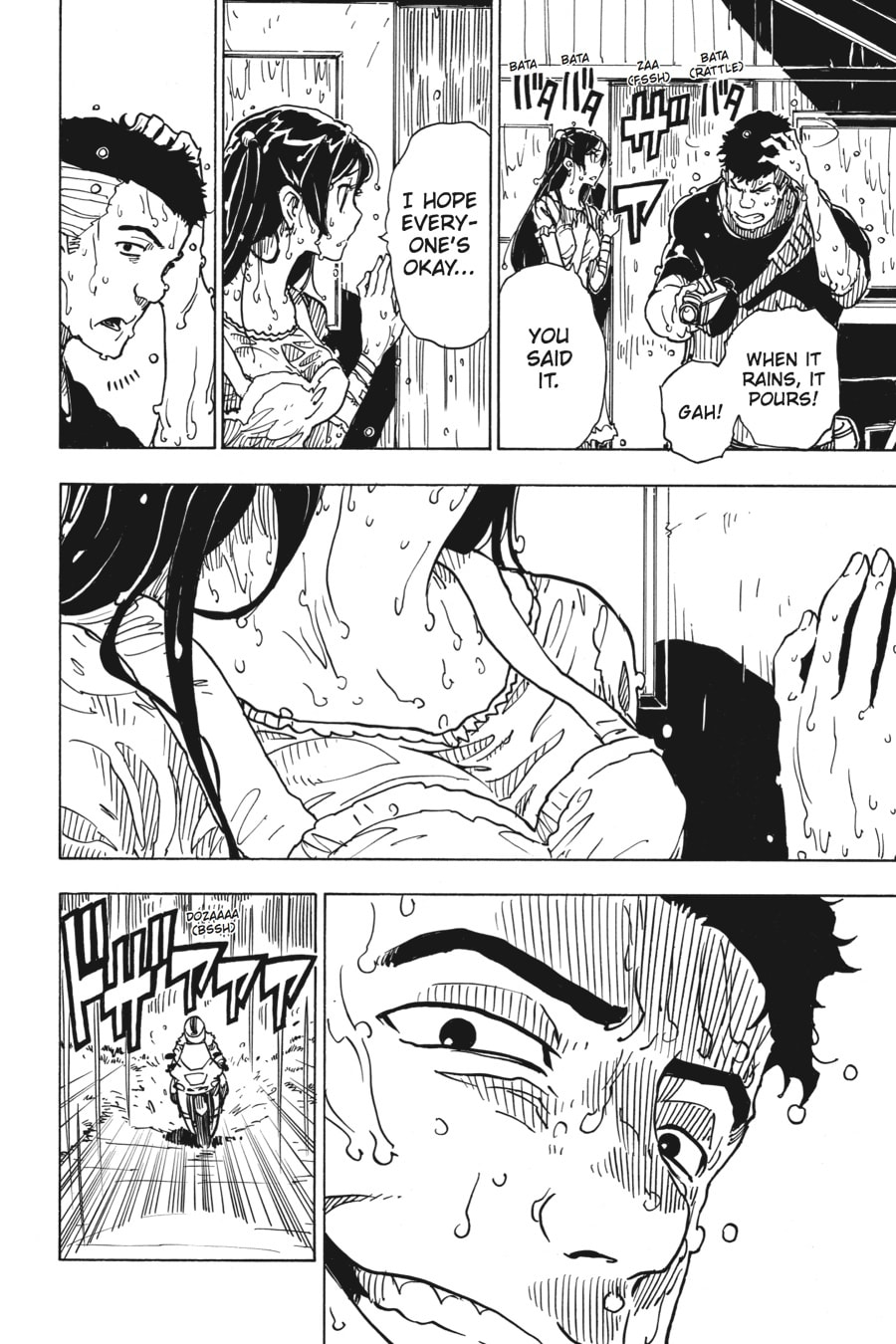 Read Dimension W chapter 29 image 21 on Lezhin