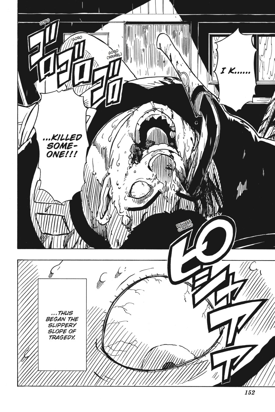 Read Dimension W chapter 29 image 23 on Lezhin