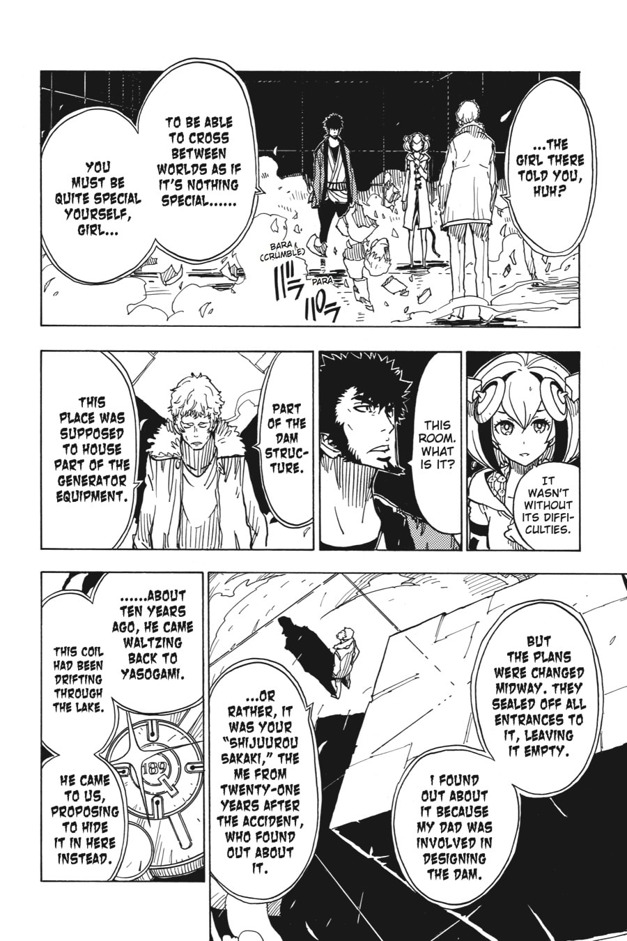Read Dimension W chapter 29 image 3 on Lezhin