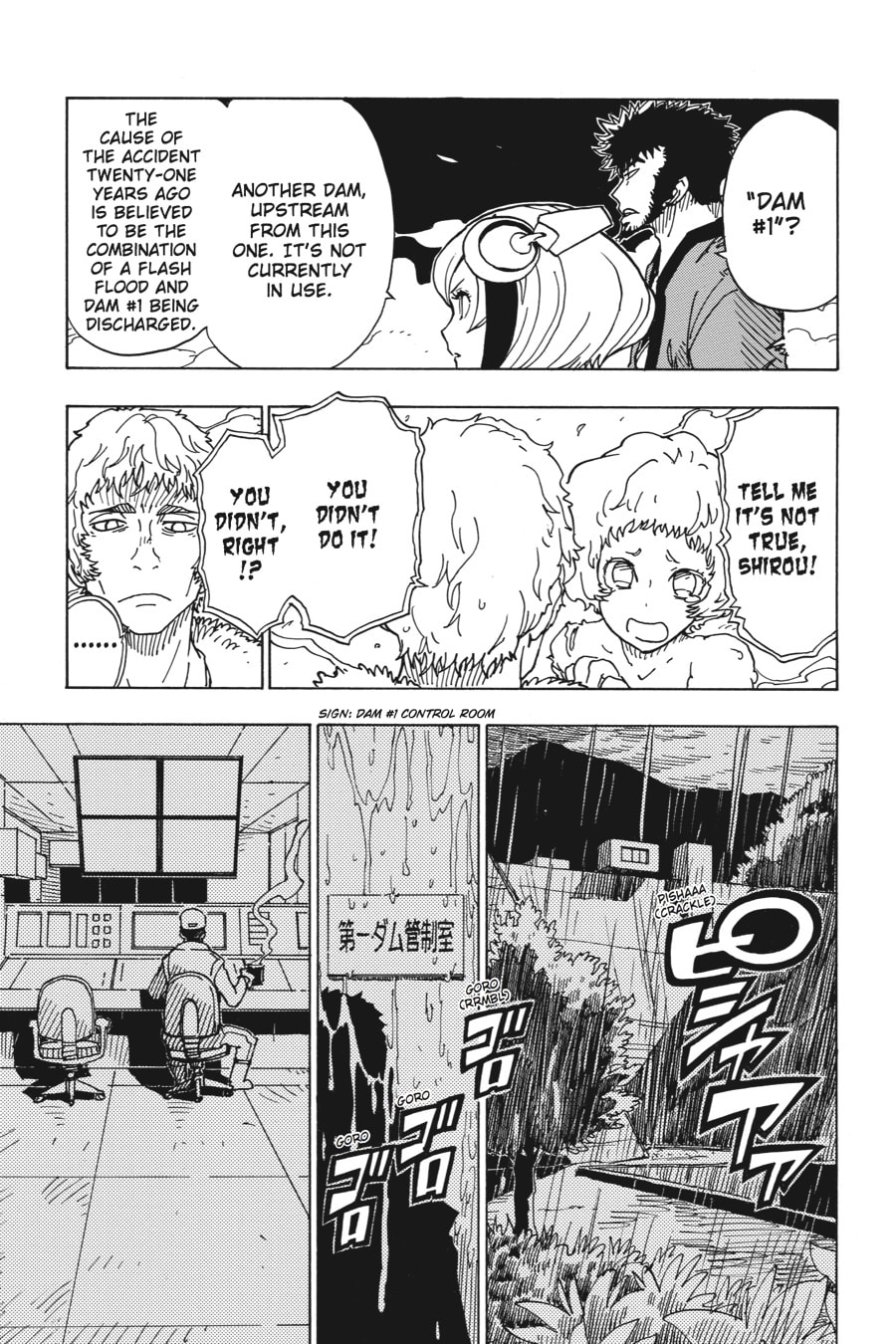 Read Dimension W chapter 29 image 8 on Lezhin