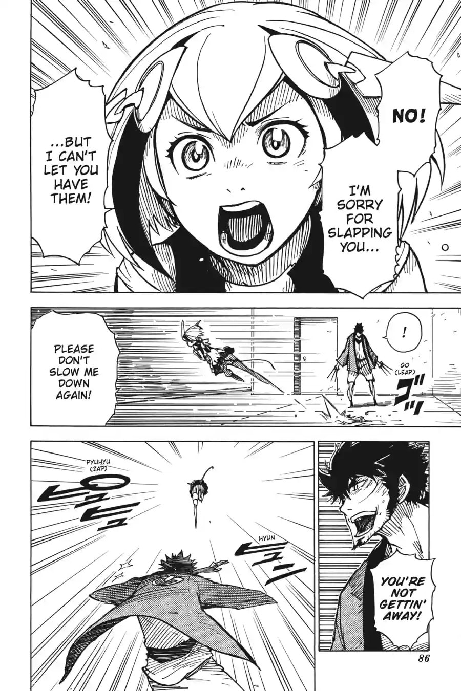 Read Dimension W chapter 3.1 image 5 on Lezhin
