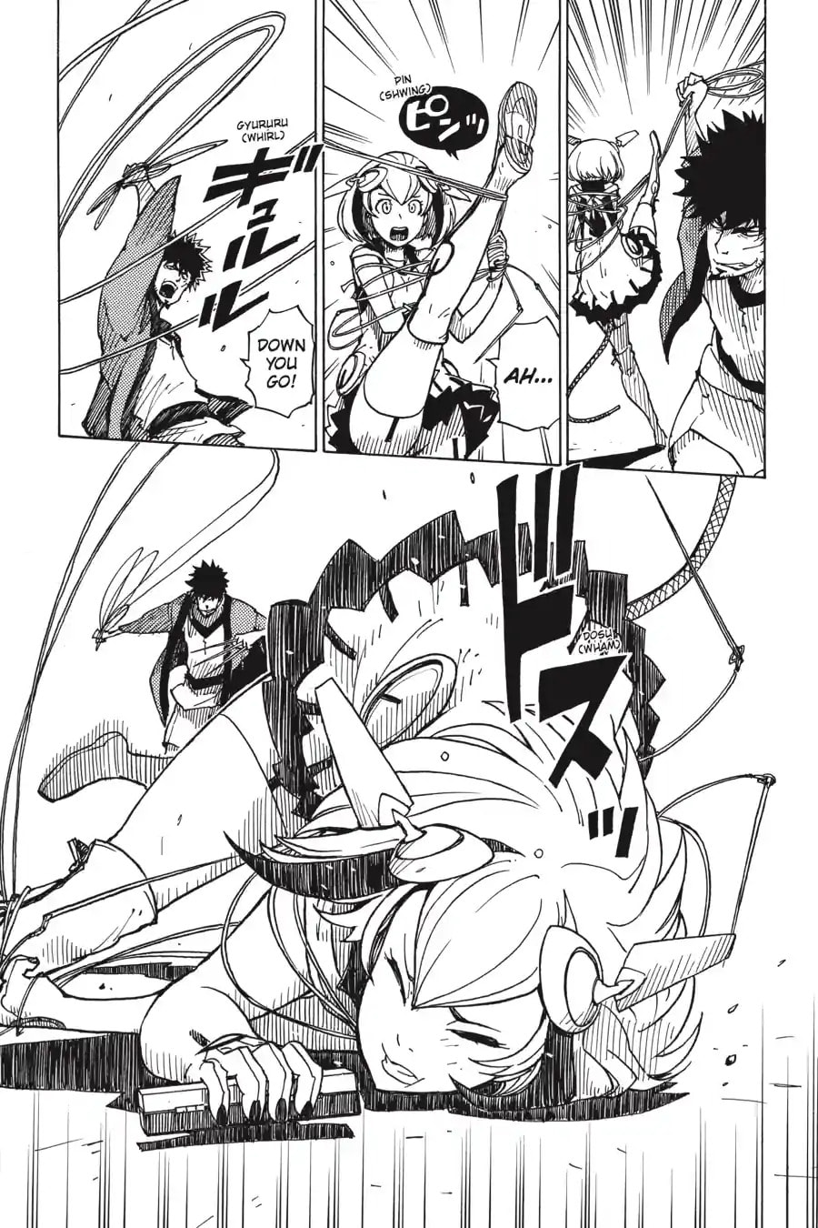 Read Dimension W chapter 3.2 image 1 on Lezhin
