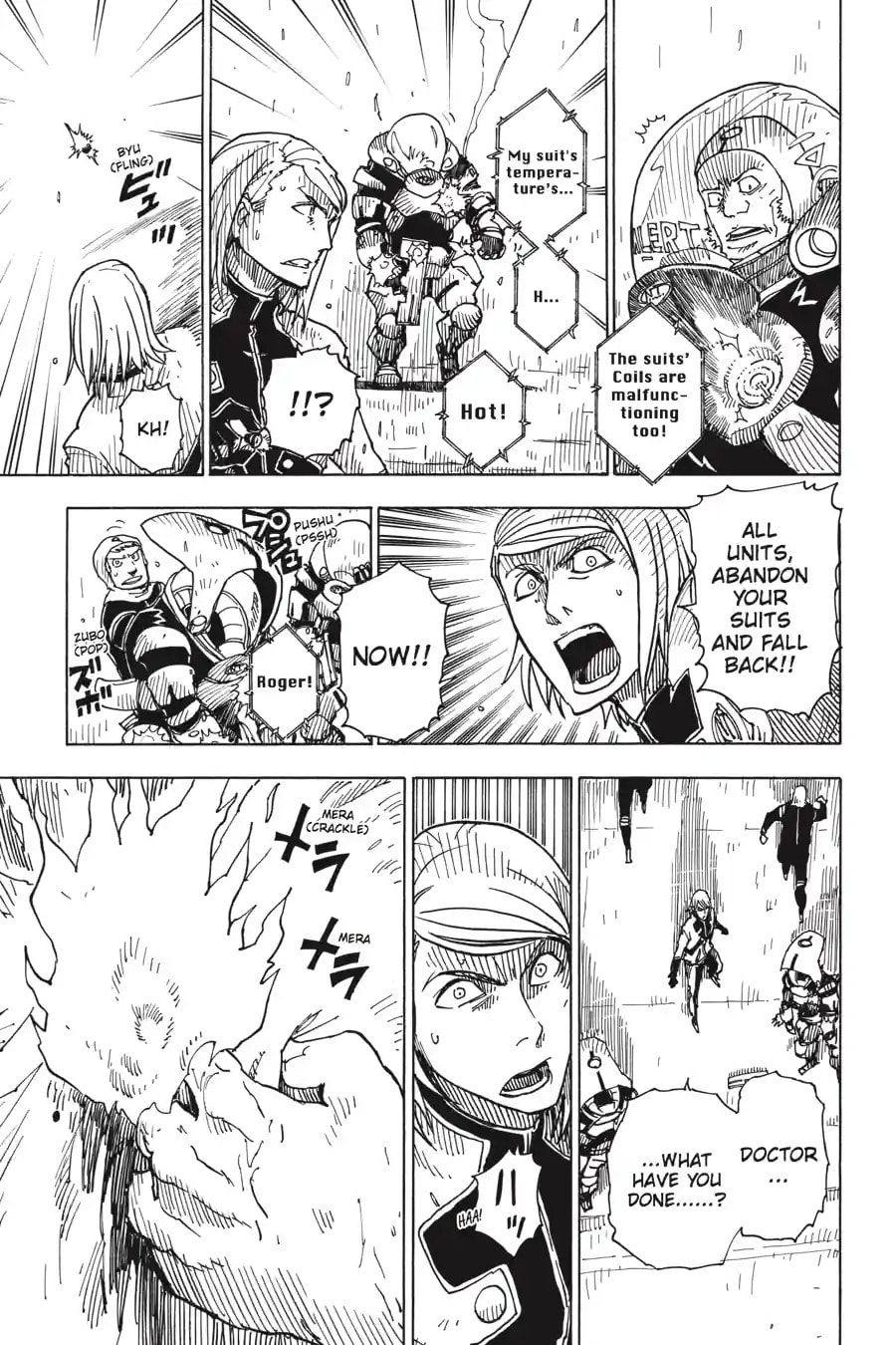 Read Dimension W chapter 3.2 image 5 on Lezhin