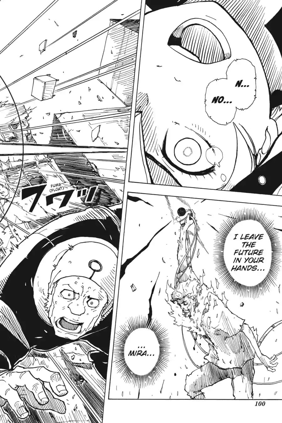 Read Dimension W chapter 3.2 image 8 on Lezhin