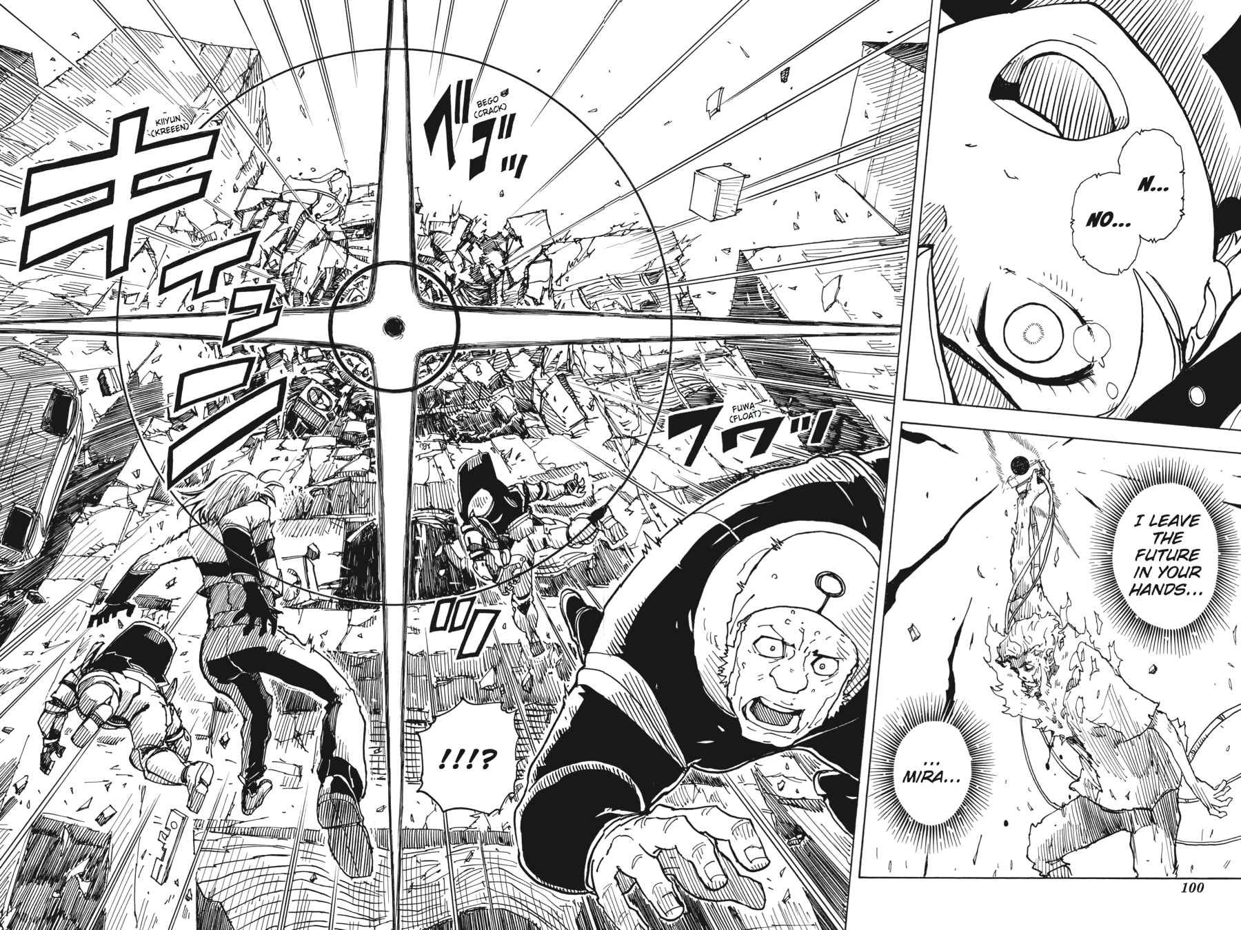 Read Dimension W chapter 3 image 19 on Lezhin