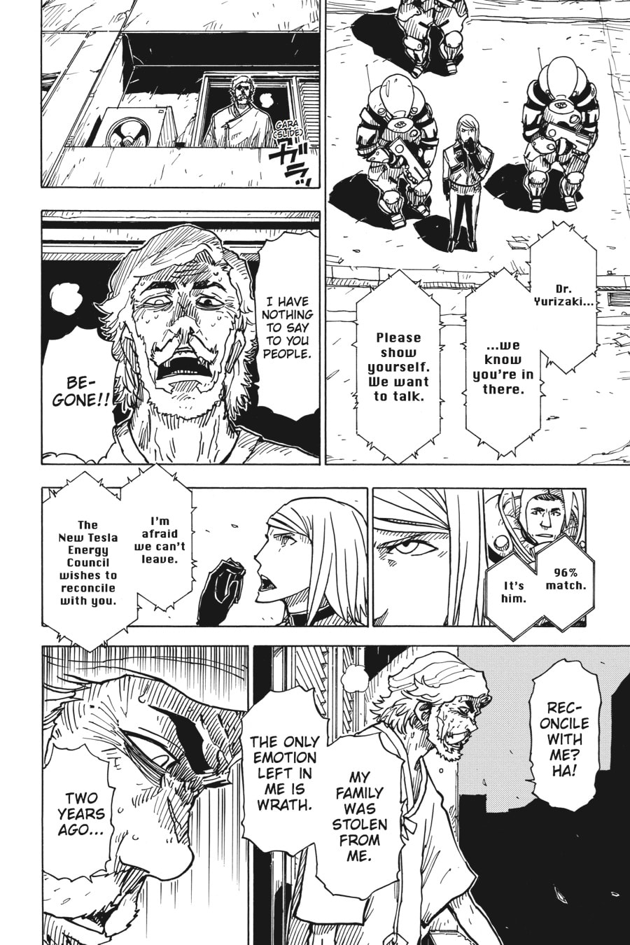 Read Dimension W chapter 3 image 7 on Lezhin