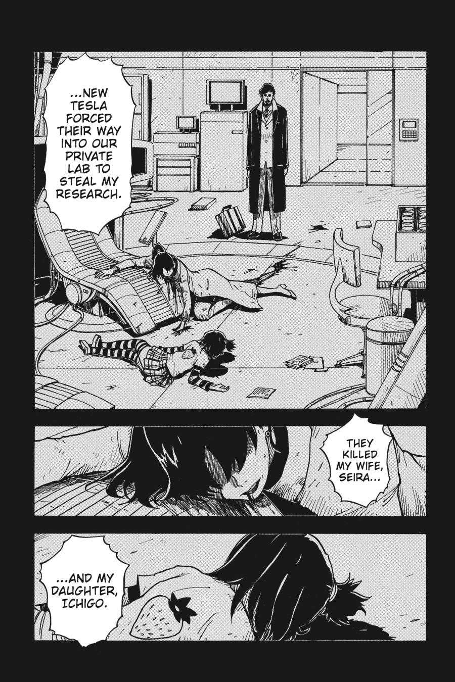 Read Dimension W chapter 3 image 8 on Lezhin