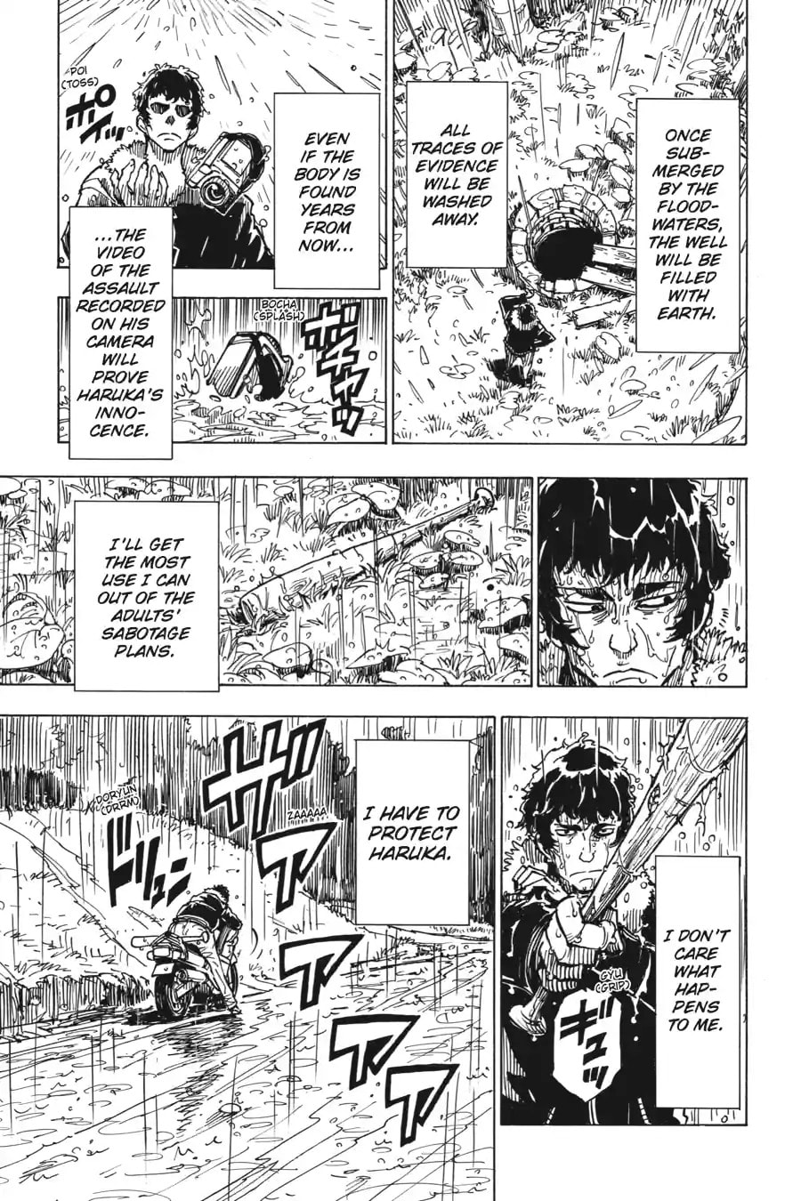 Read Dimension W chapter 30.1 image 6 on Lezhin