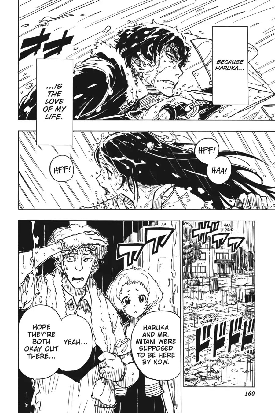 Read Dimension W chapter 30.1 image 7 on Lezhin