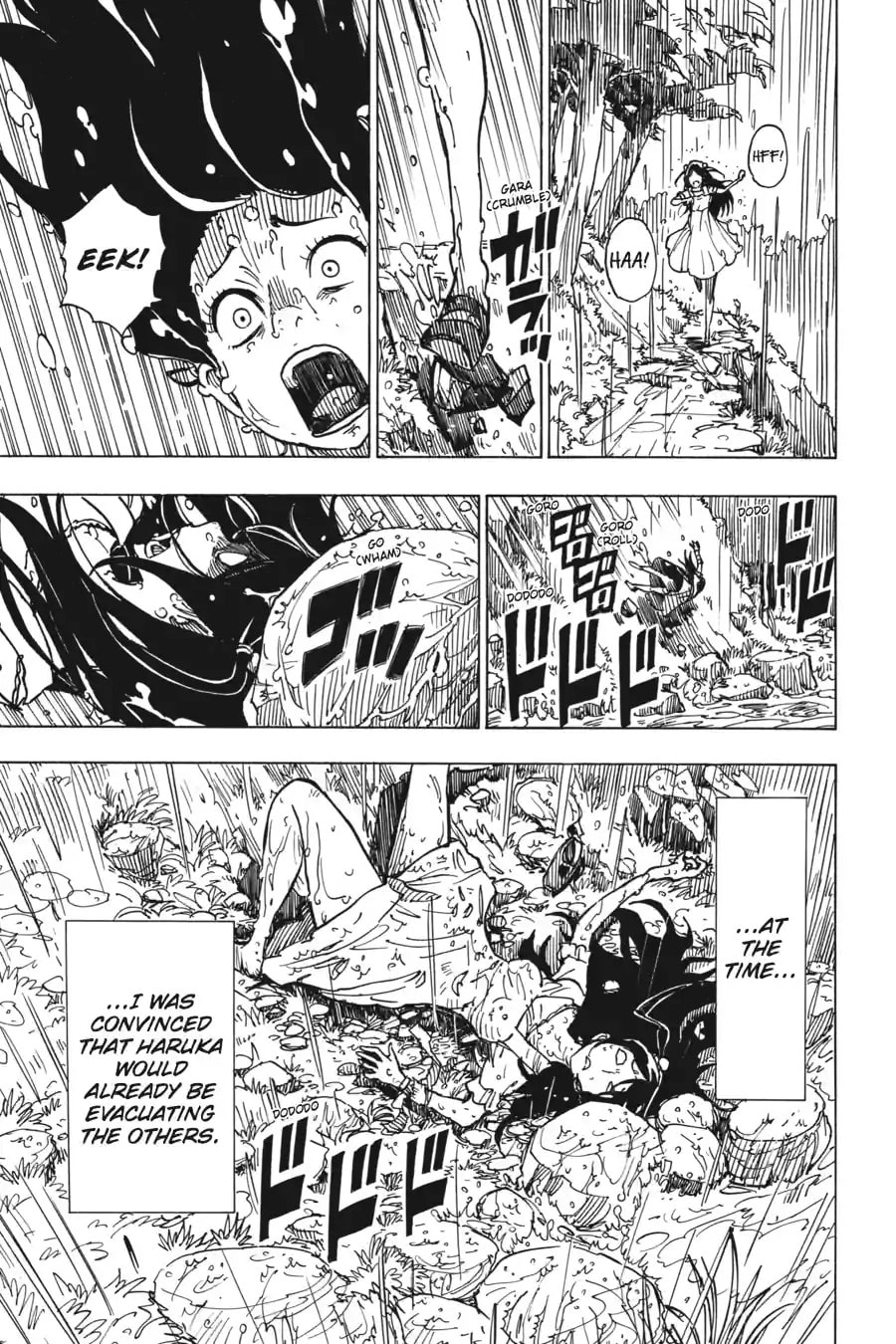 Read Dimension W chapter 30.1 image 8 on Lezhin