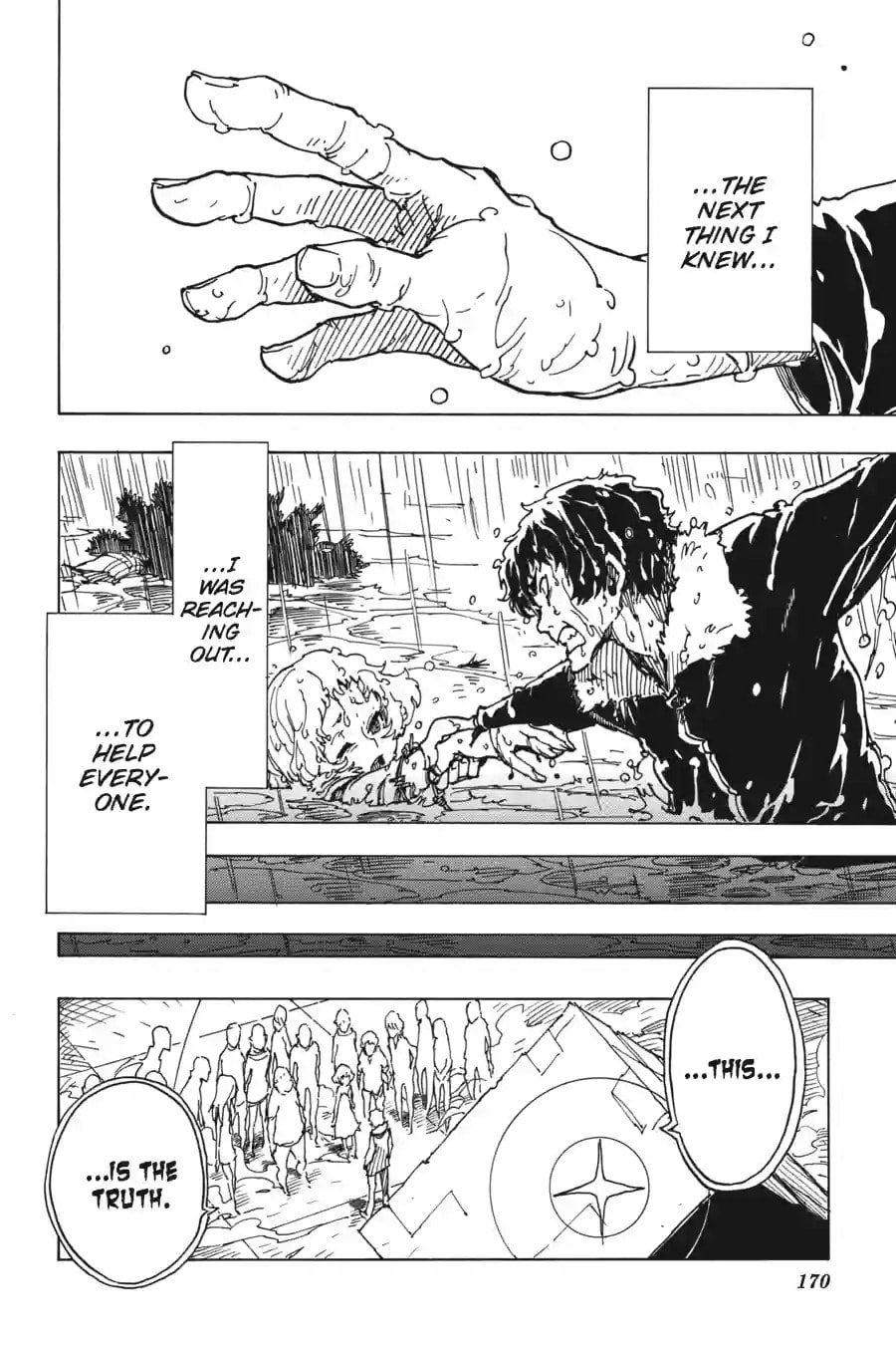 Read Dimension W chapter 30.2 image 4 on Lezhin