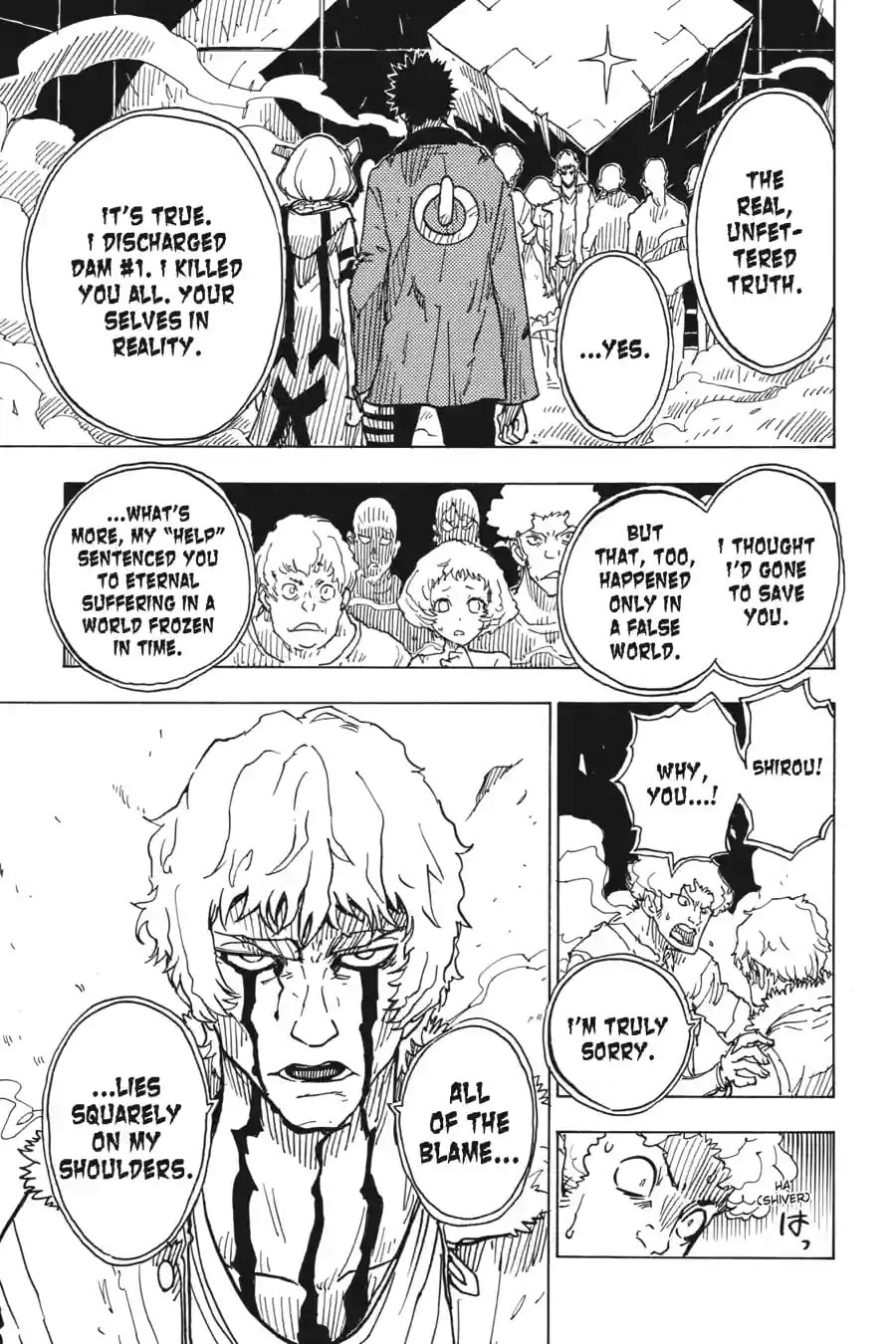 Read Dimension W chapter 30.2 image 5 on Lezhin