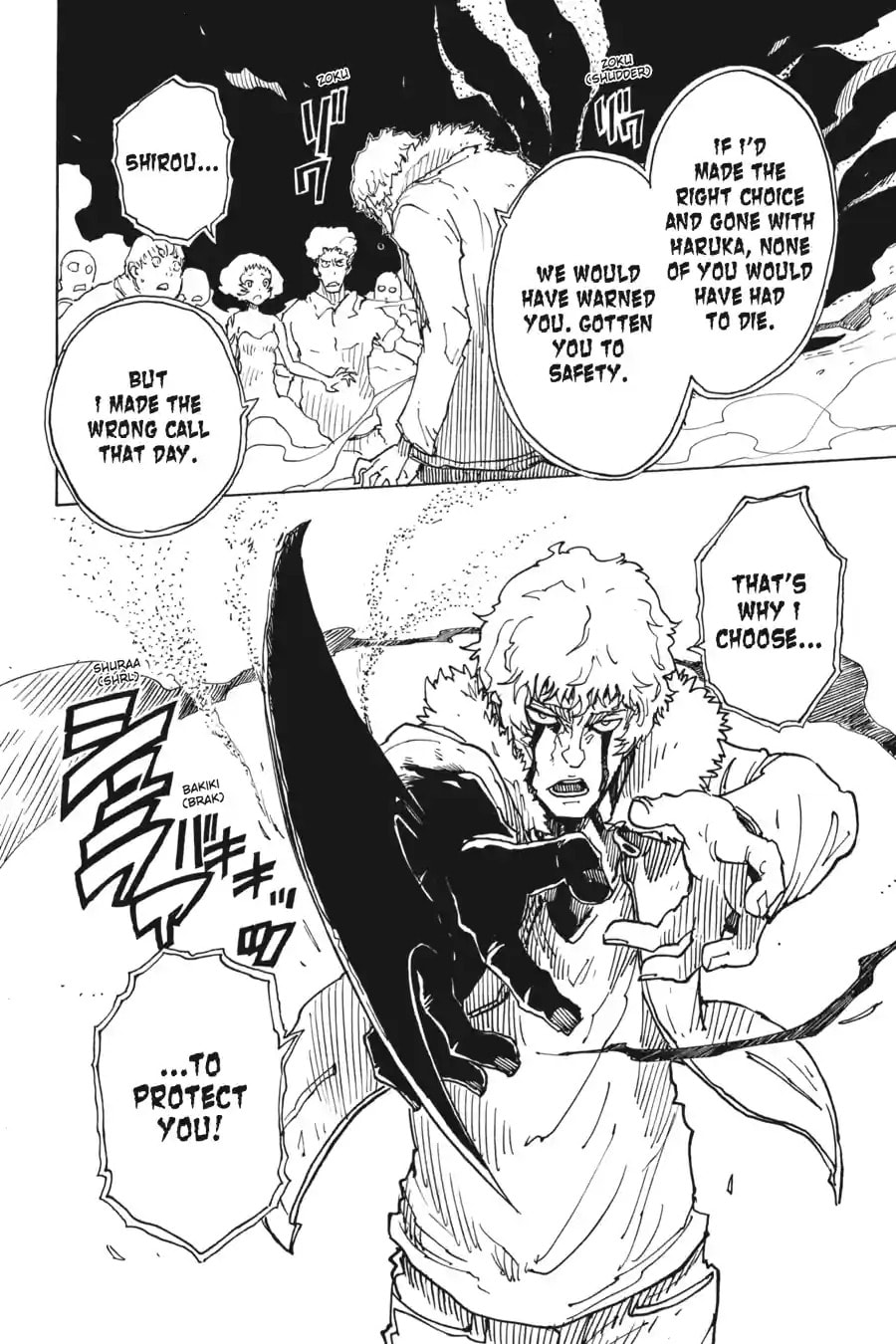 Read Dimension W chapter 30.2 image 6 on Lezhin