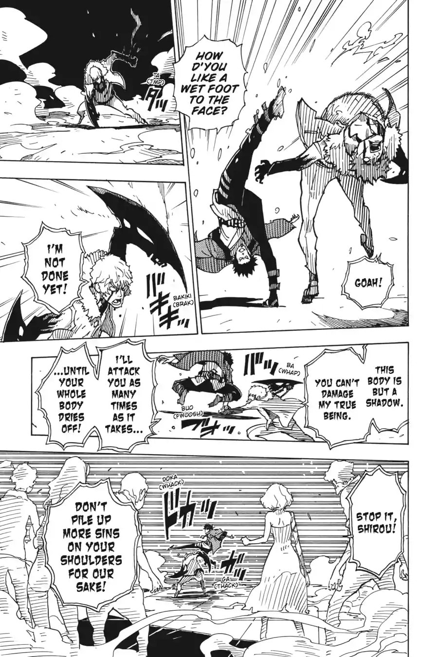 Read Dimension W chapter 30.2 image 9 on Lezhin