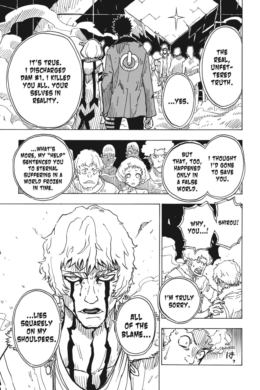 Read Dimension W chapter 30 image 16 on Lezhin