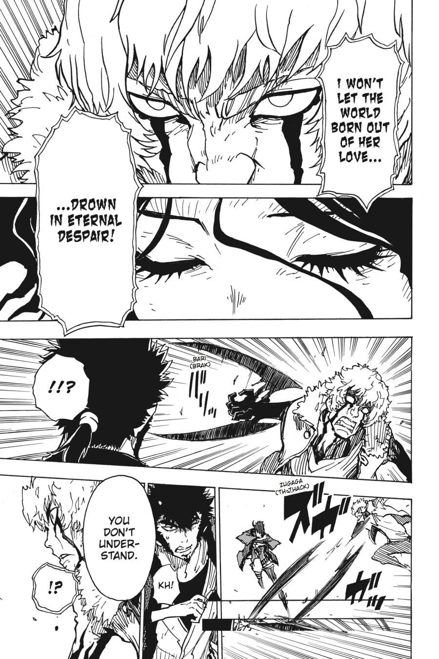 Read Dimension W chapter 30 image 22 on Lezhin