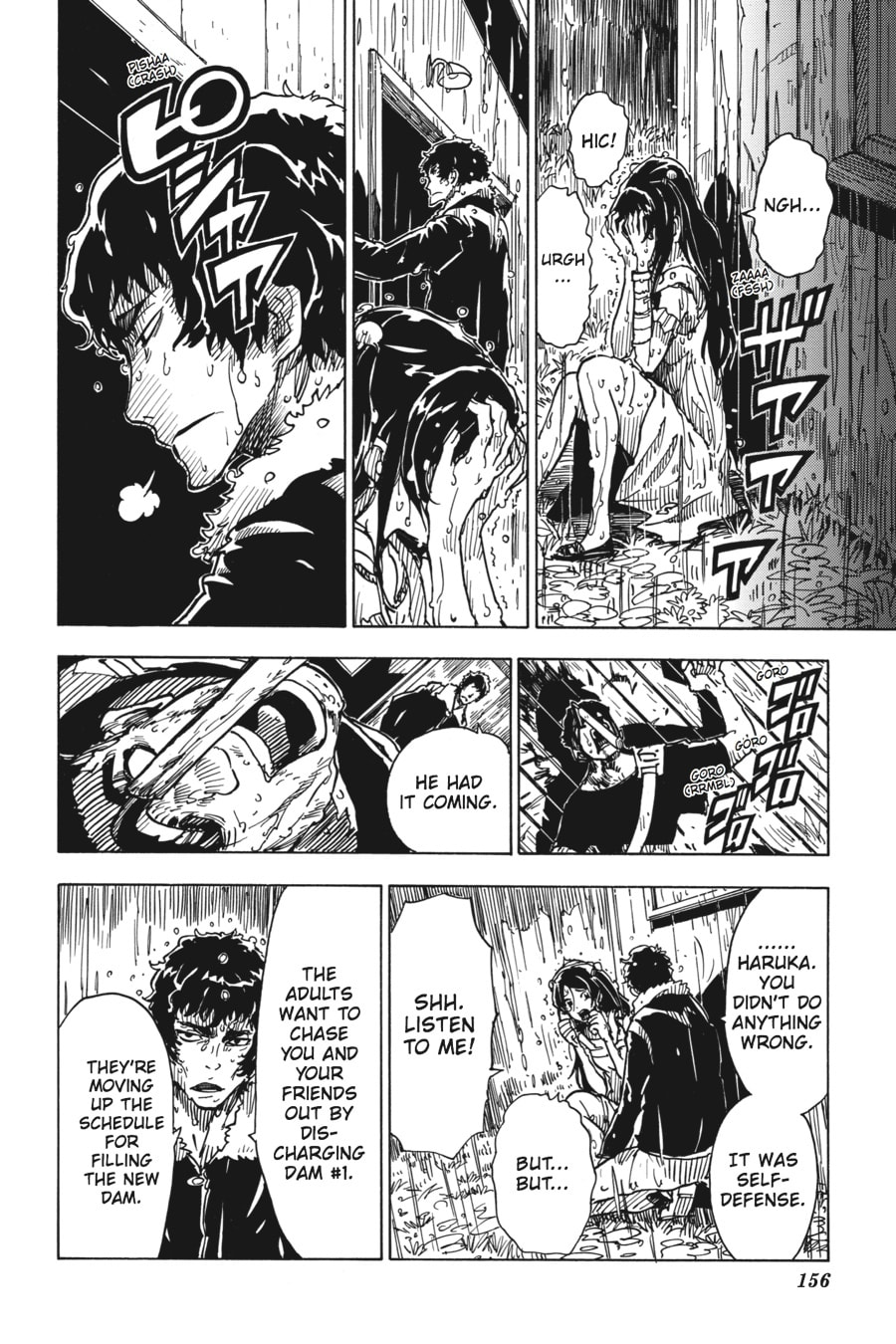 Read Dimension W chapter 30 image 3 on Lezhin
