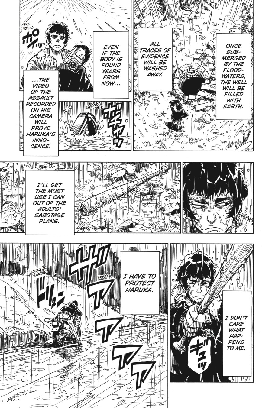 Read Dimension W chapter 30 image 6 on Lezhin