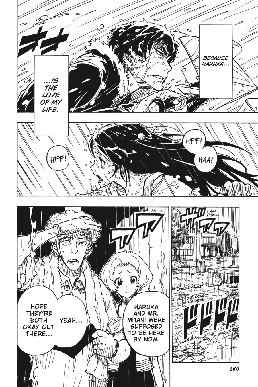 Read Dimension W chapter 30 image 7 on Lezhin
