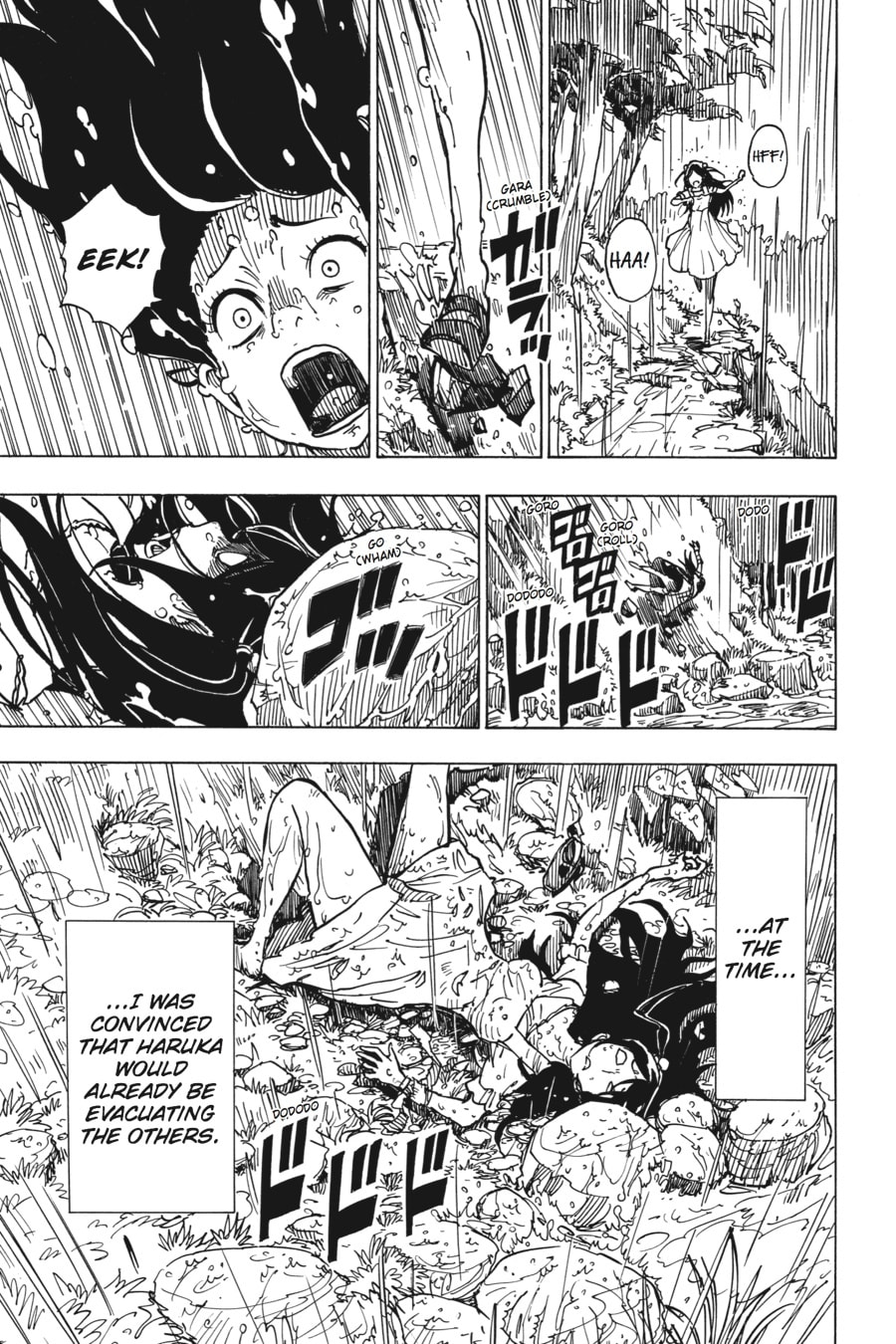 Read Dimension W chapter 30 image 8 on Lezhin
