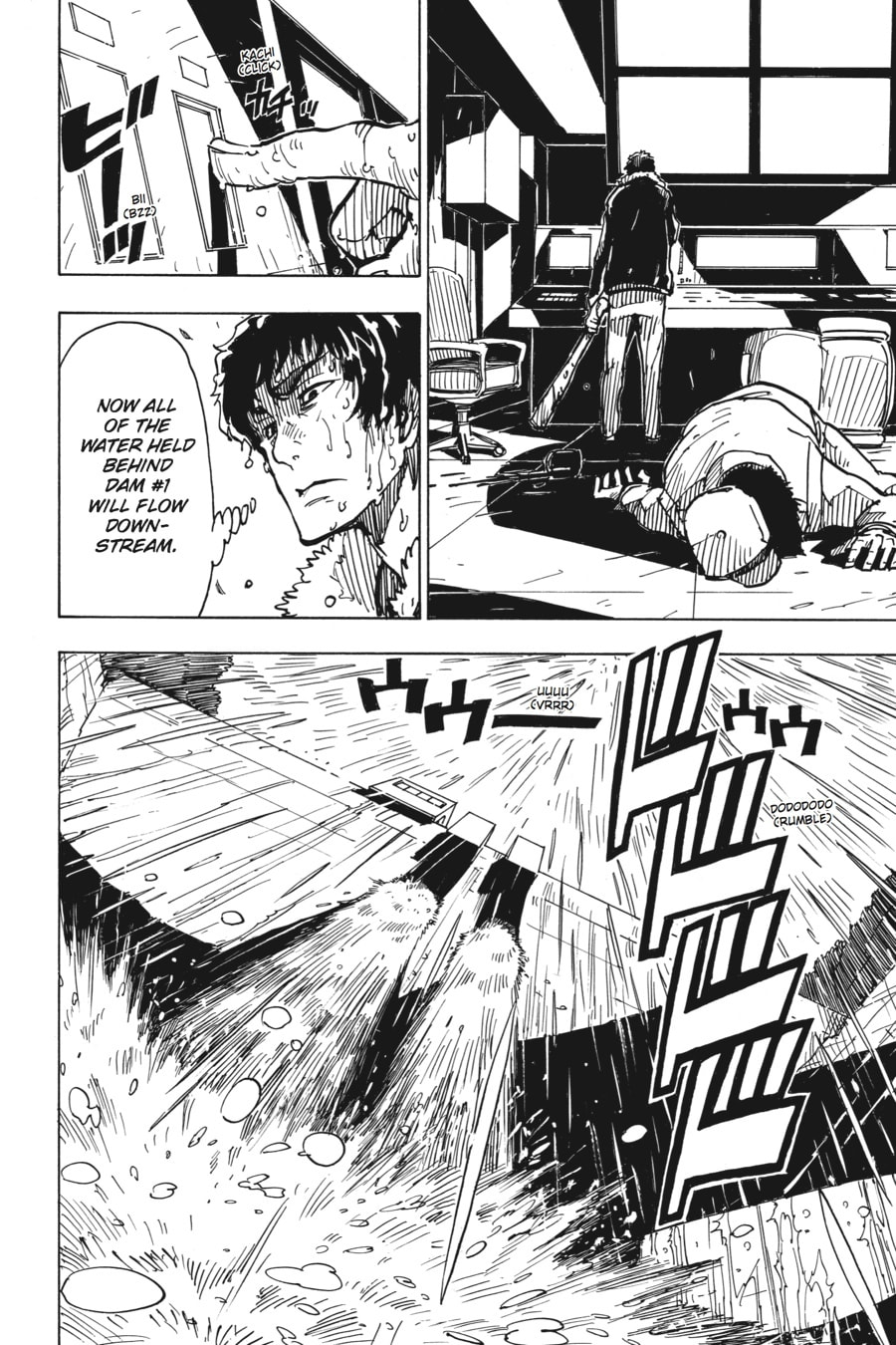 Read Dimension W chapter 30 image 9 on Lezhin