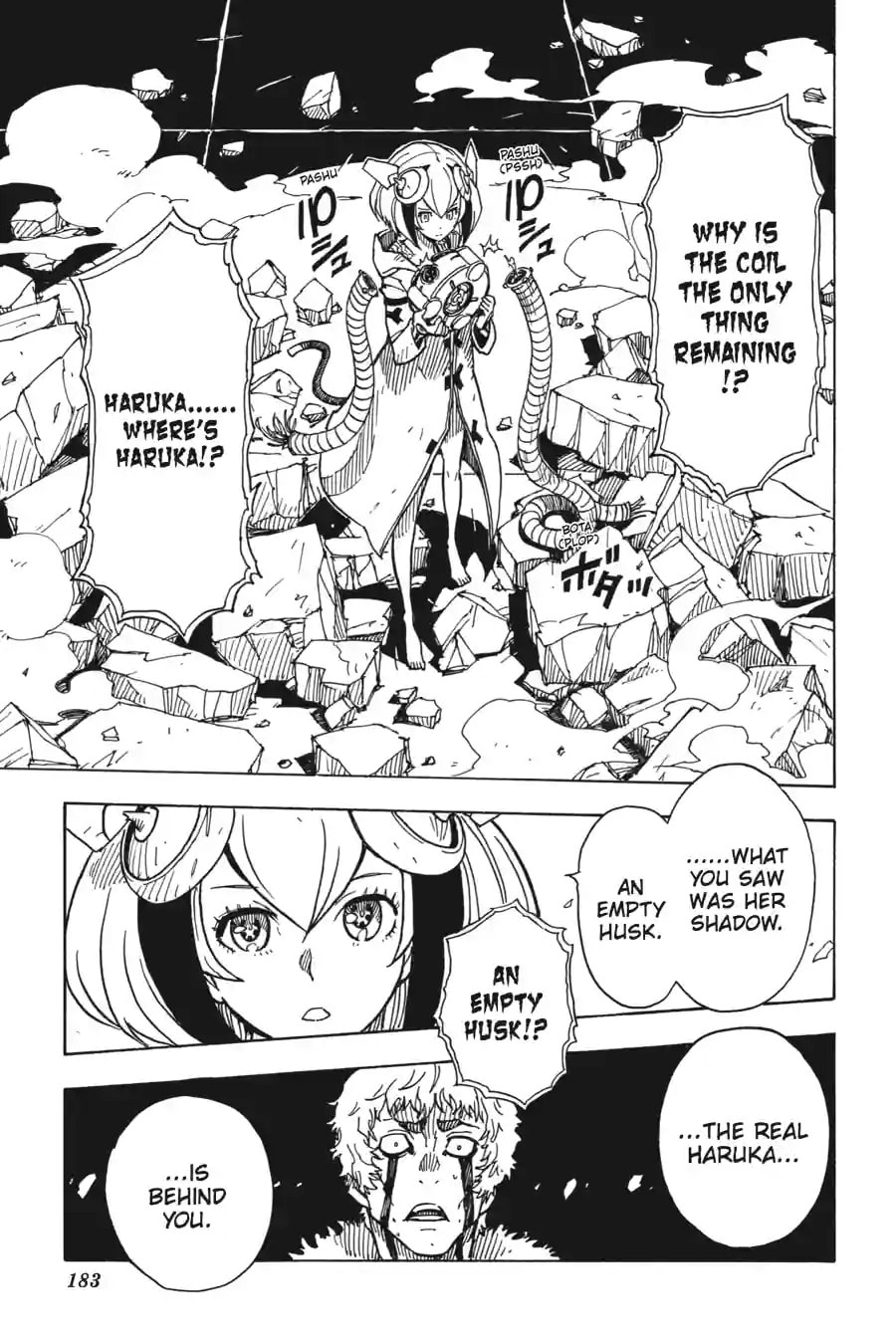 Read Dimension W chapter 31.1 image 2 on Lezhin