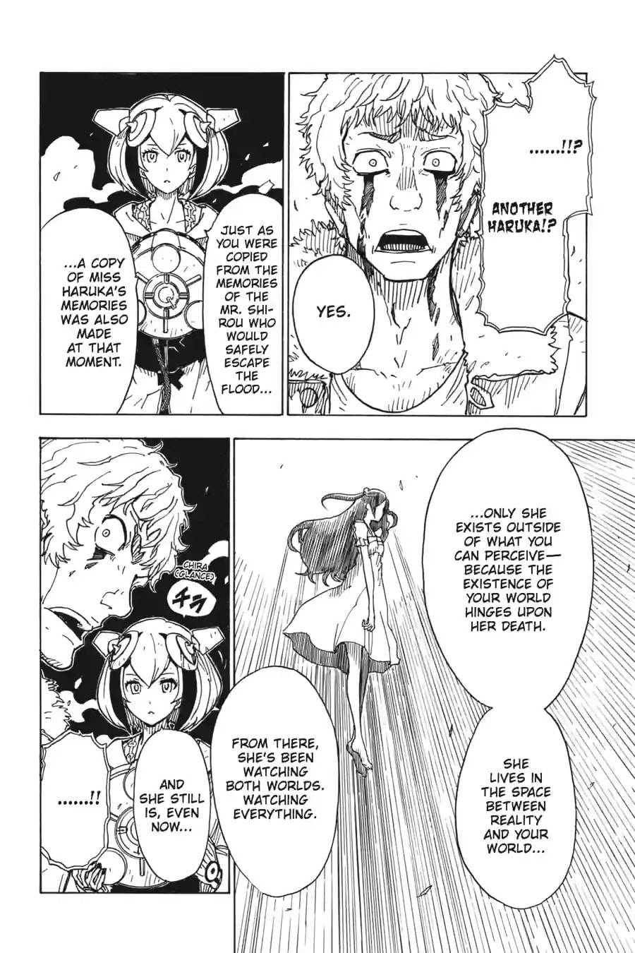 Read Dimension W chapter 31.1 image 9 on Lezhin