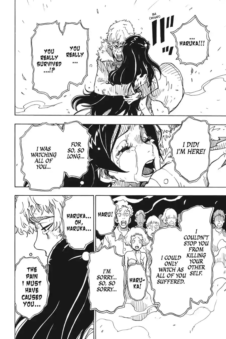 Read Dimension W chapter 31.2 image 0 on Lezhin
