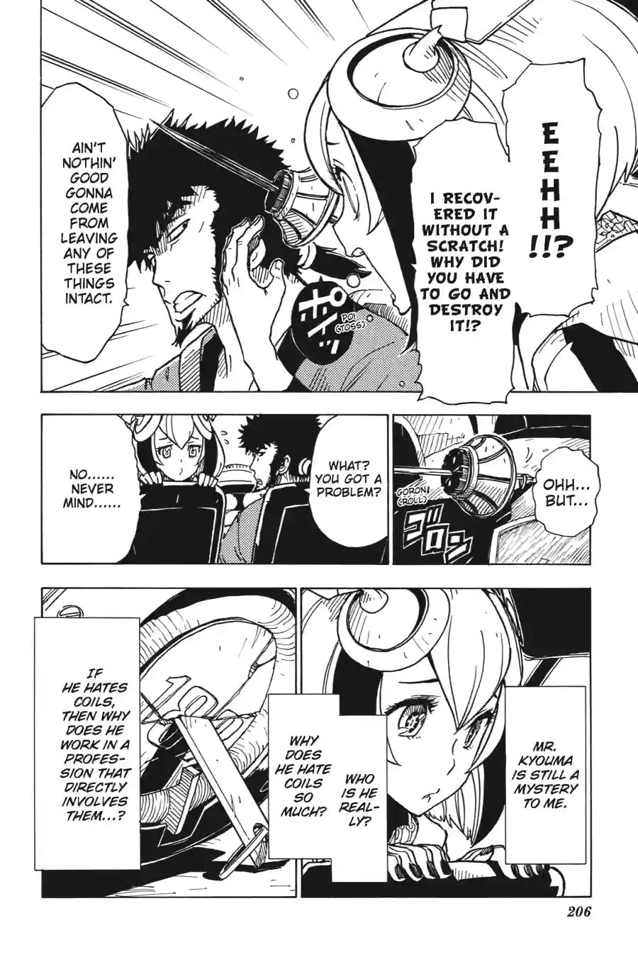 Read Dimension W chapter 31.2 image 12 on Lezhin