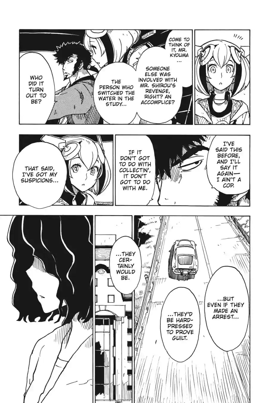 Read Dimension W chapter 31.2 image 13 on Lezhin
