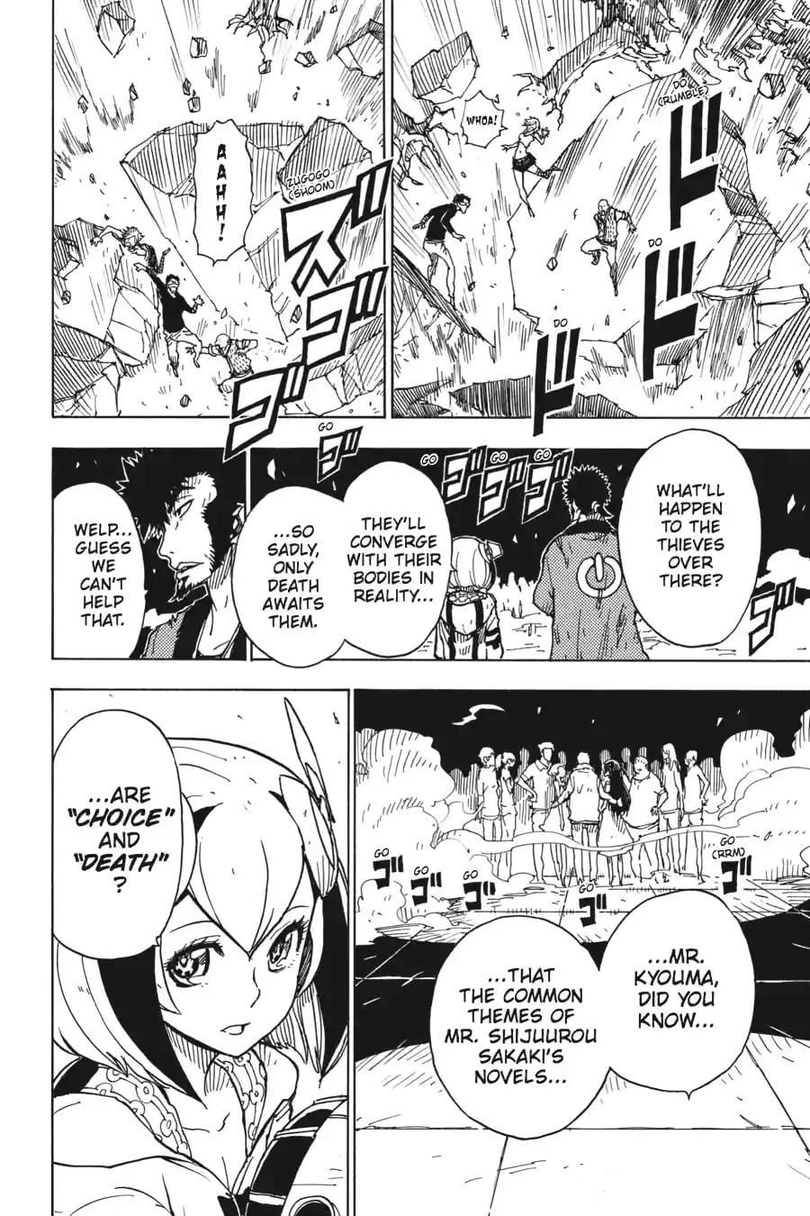 Read Dimension W chapter 31.2 image 4 on Lezhin