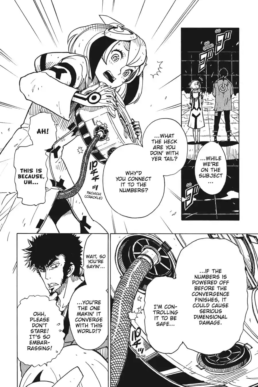 Read Dimension W chapter 31.2 image 6 on Lezhin