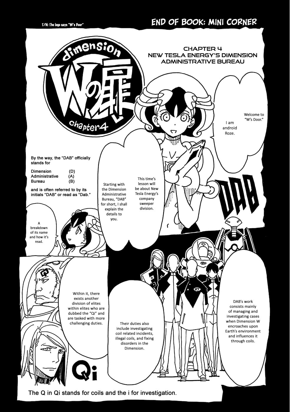 Read Dimension W chapter 31.5 image 1 on Lezhin
