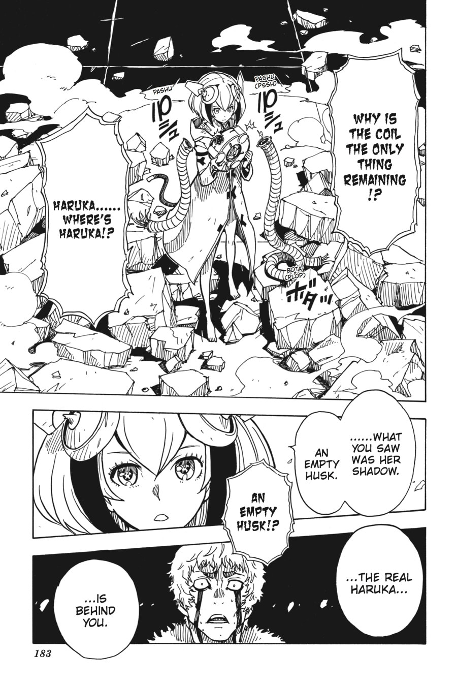 Read Dimension W chapter 31 image 2 on Lezhin