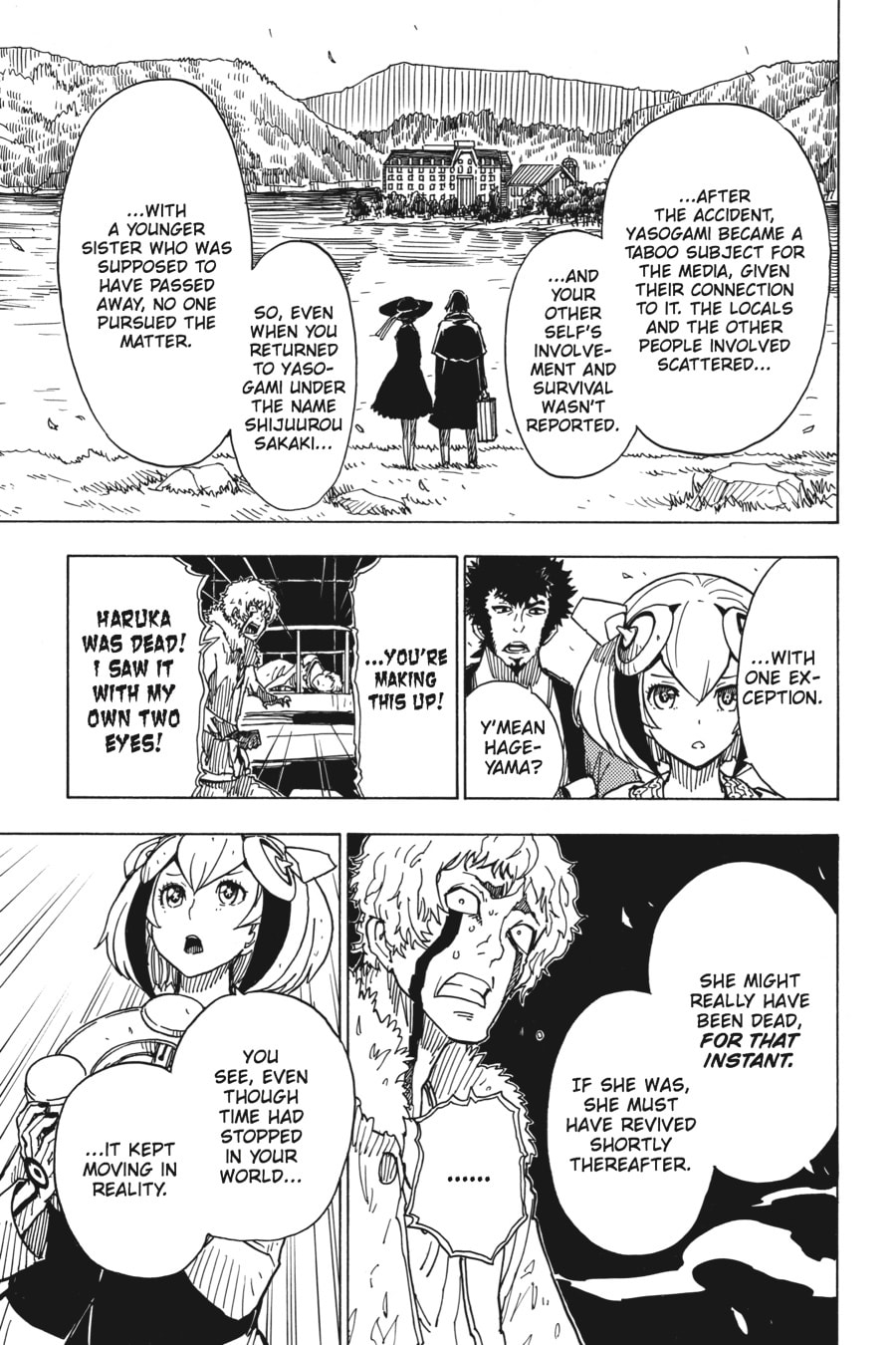 Read Dimension W chapter 31 image 4 on Lezhin