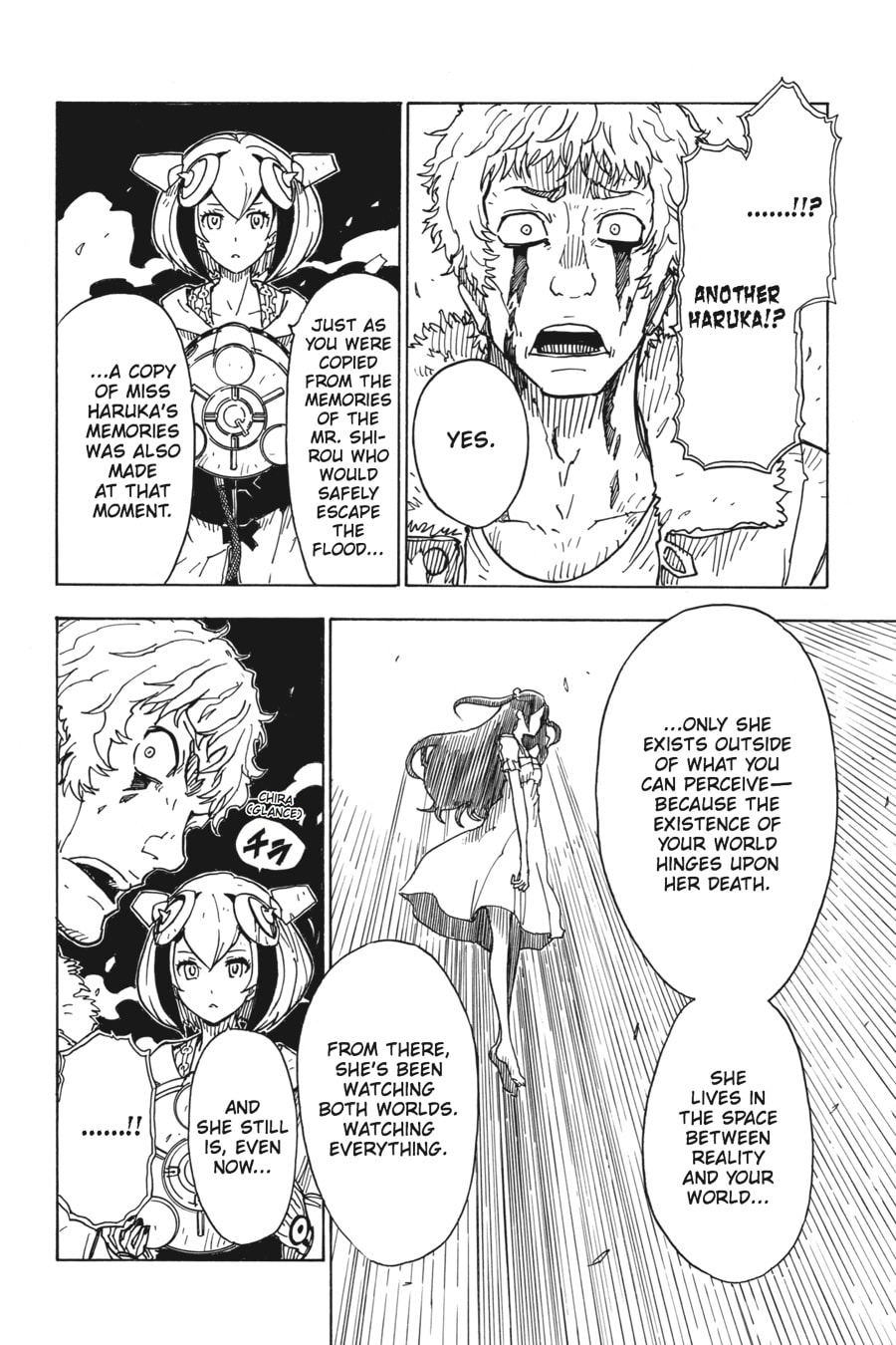 Read Dimension W chapter 31 image 9 on Lezhin