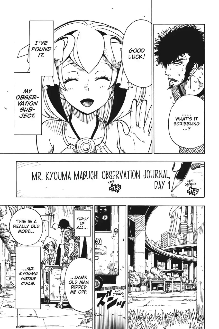Read Dimension W chapter 32.1 image 5 on Lezhin