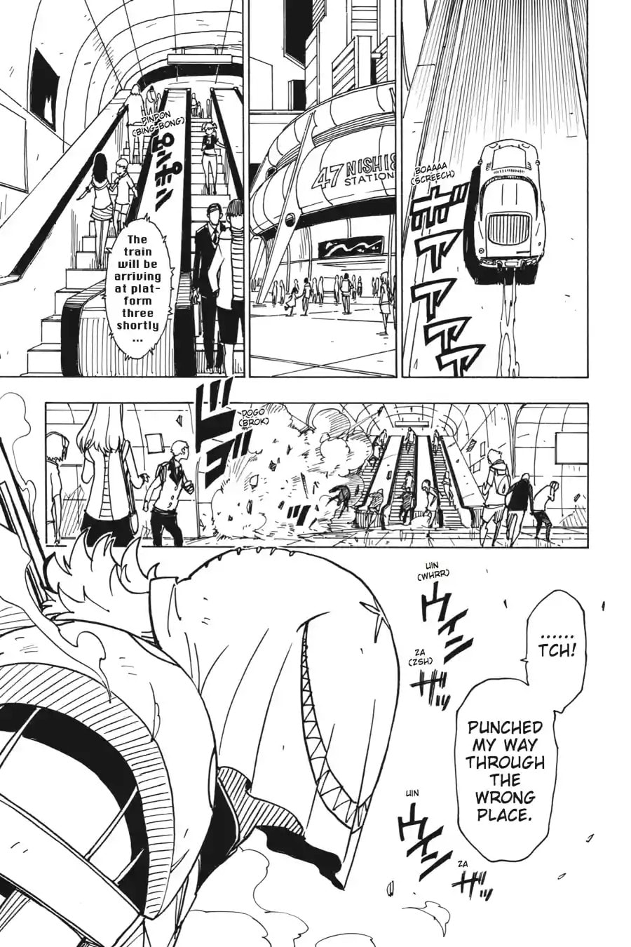 Read Dimension W chapter 32.2 image 1 on Lezhin