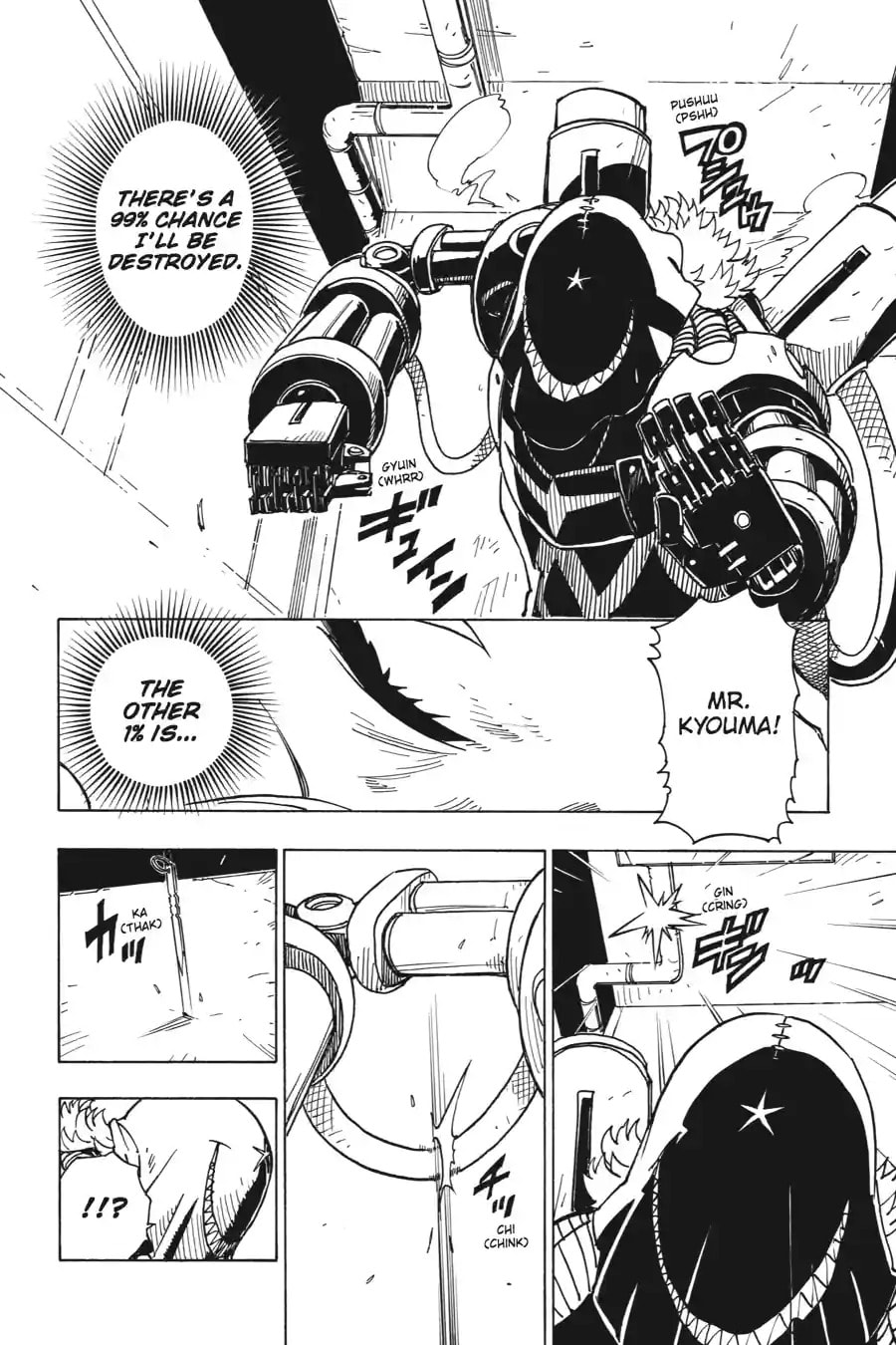 Read Dimension W chapter 32.2 image 6 on Lezhin
