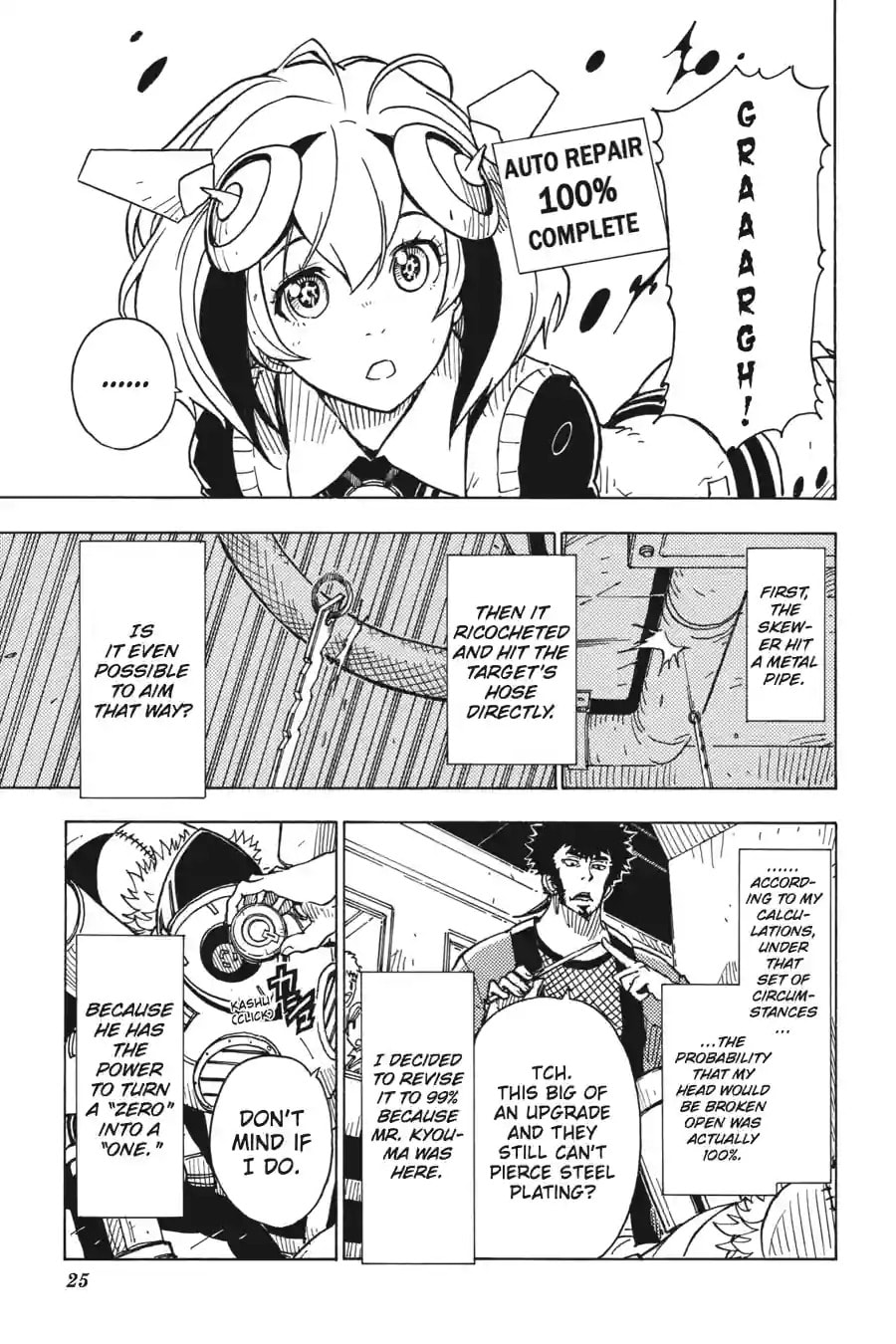 Read Dimension W chapter 32.2 image 9 on Lezhin